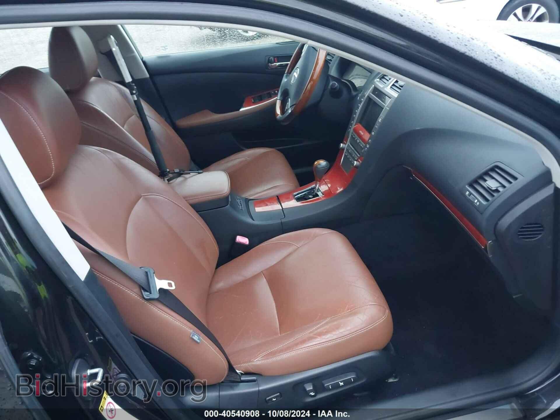 2012 LEXUS ES 350 - VIN: JTHBK1EG4C2478198 - Фото 5