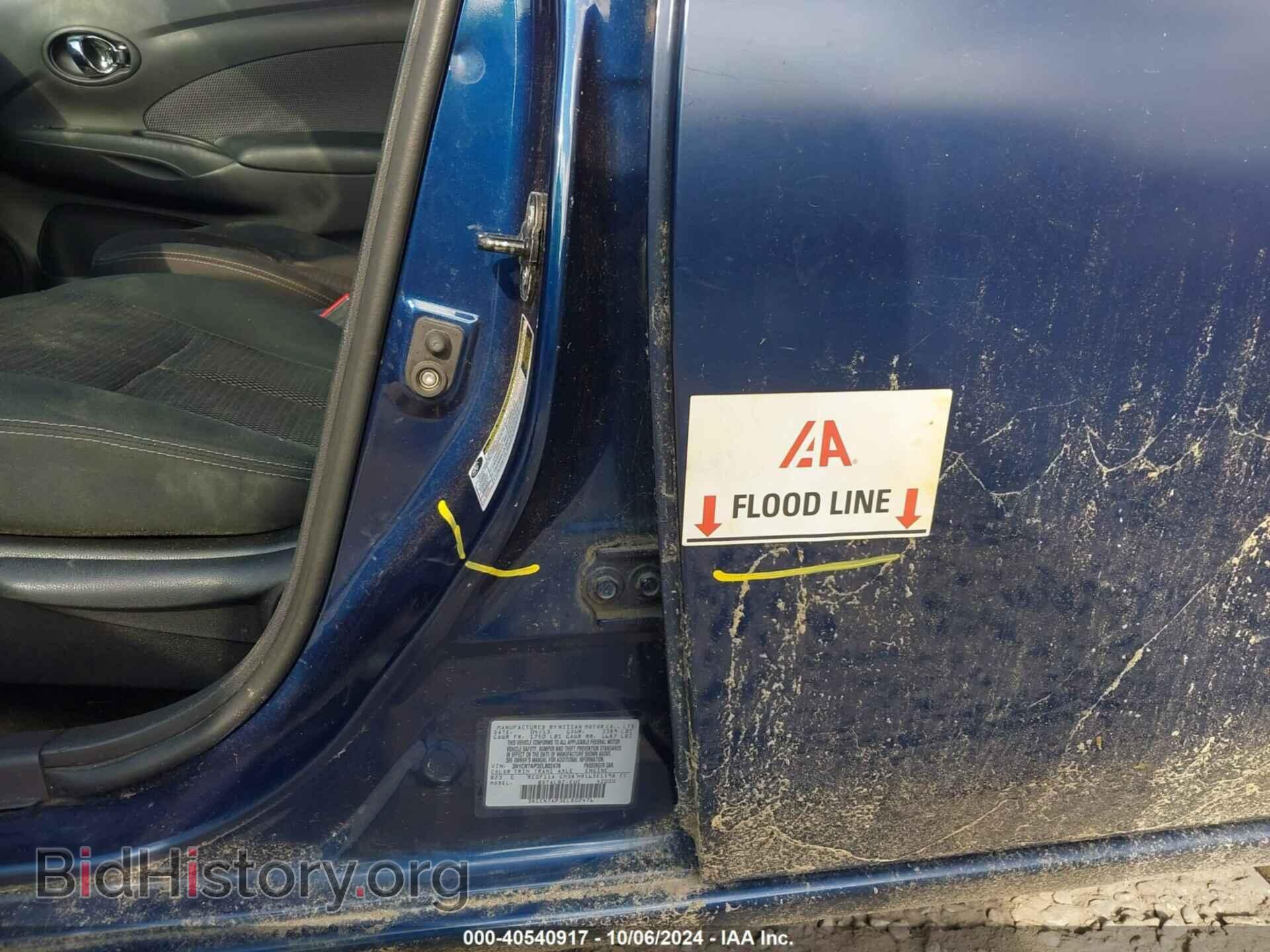 2014 NISSAN VERSA - VIN: 3N1CN7AP3EL802476 - Фото 6