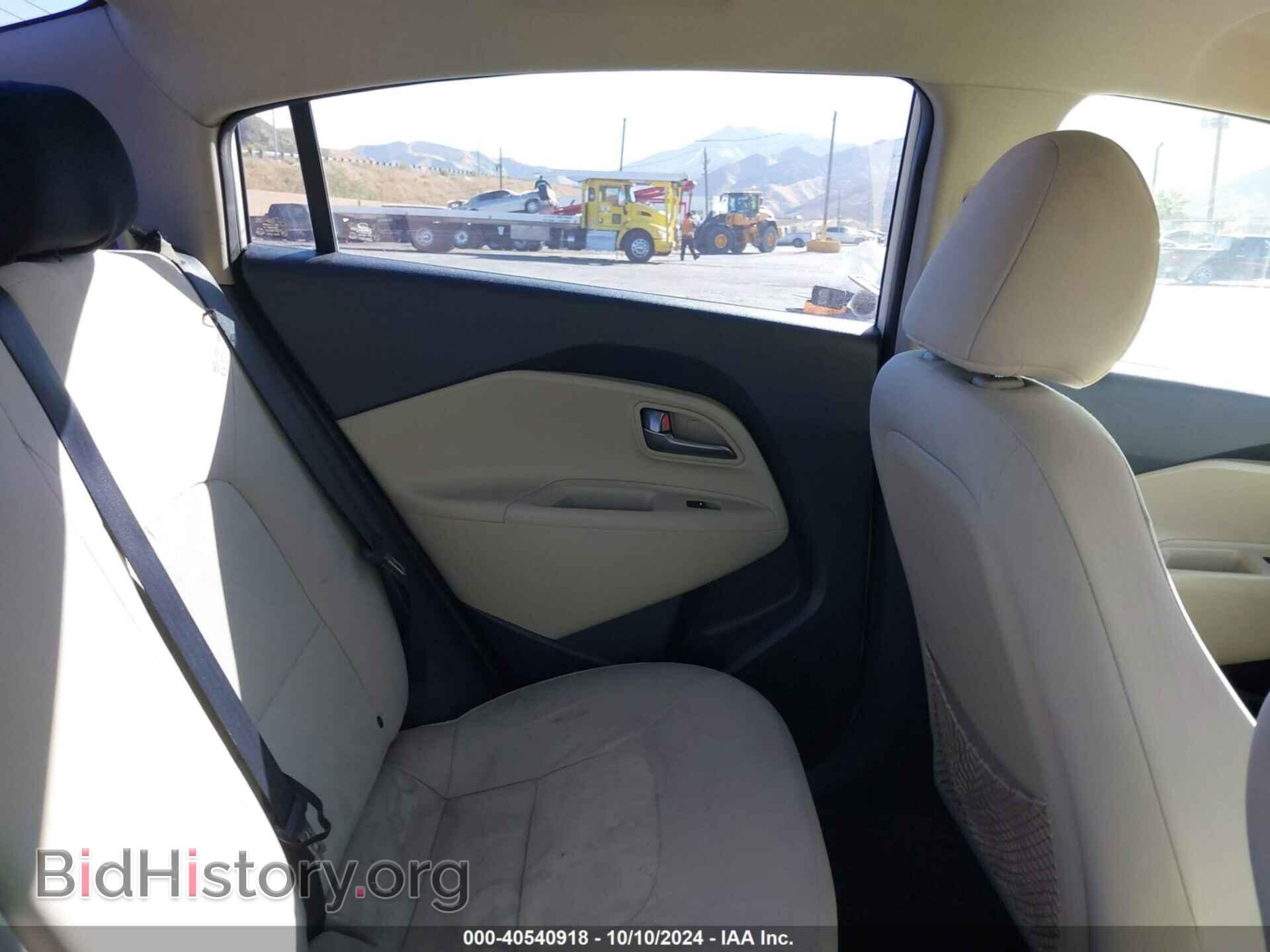 2013 KIA RIO - VIN: KNADM4A39D6153546 - Фото 8