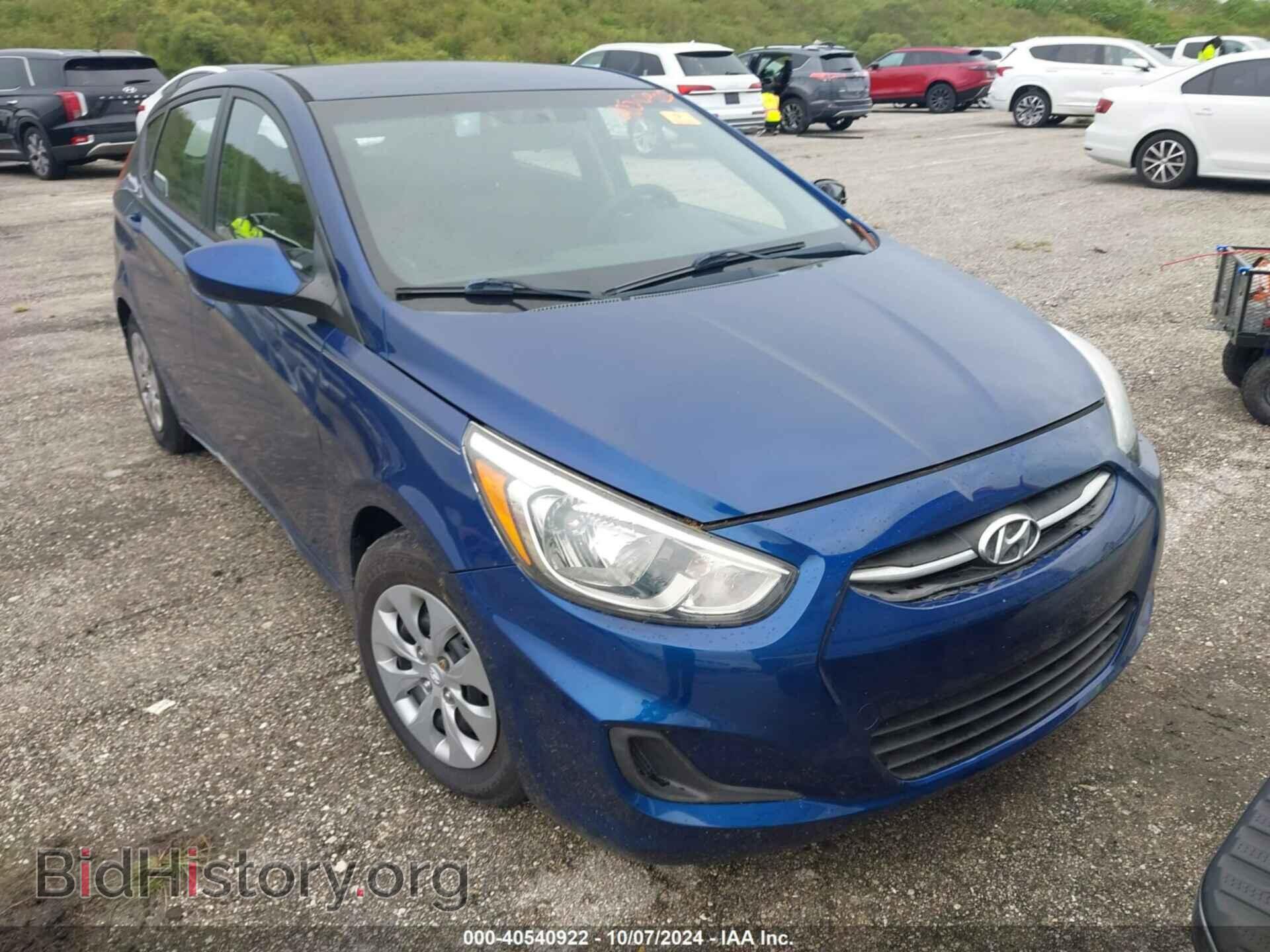 Фотография KMHCT5AE2FU222676 - HYUNDAI ACCENT 2015