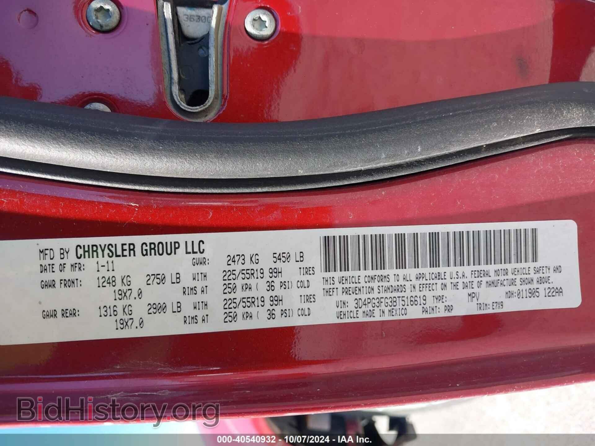 2011 DODGE JOURNEY - VIN: 3D4PG3FG3BT516619 - Фото 9