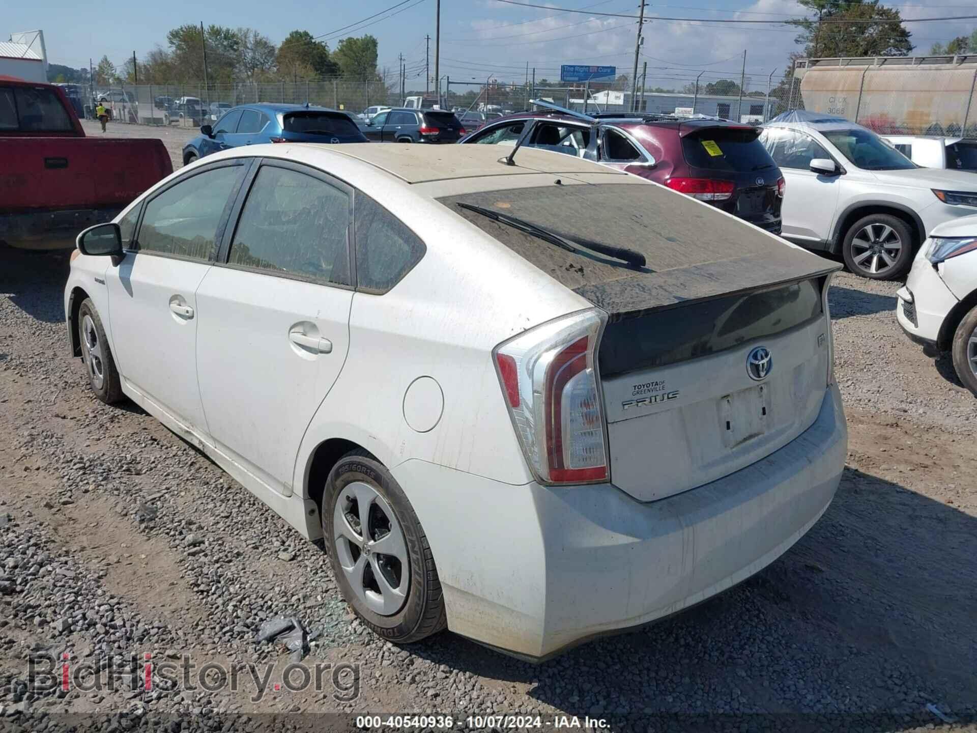 2013 TOYOTA PRIUS - VIN: JTDKN3DU7D0354404 - Фото 3