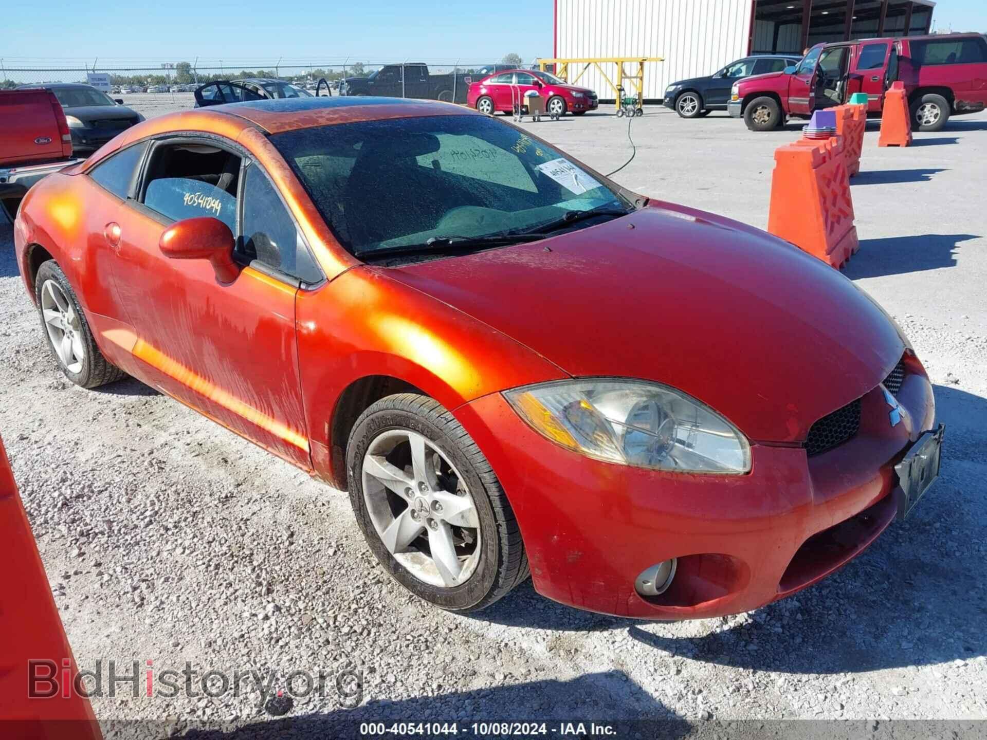 Photo 4A3AK24F17E003847 - MITSUBISHI ECLIPSE 2007
