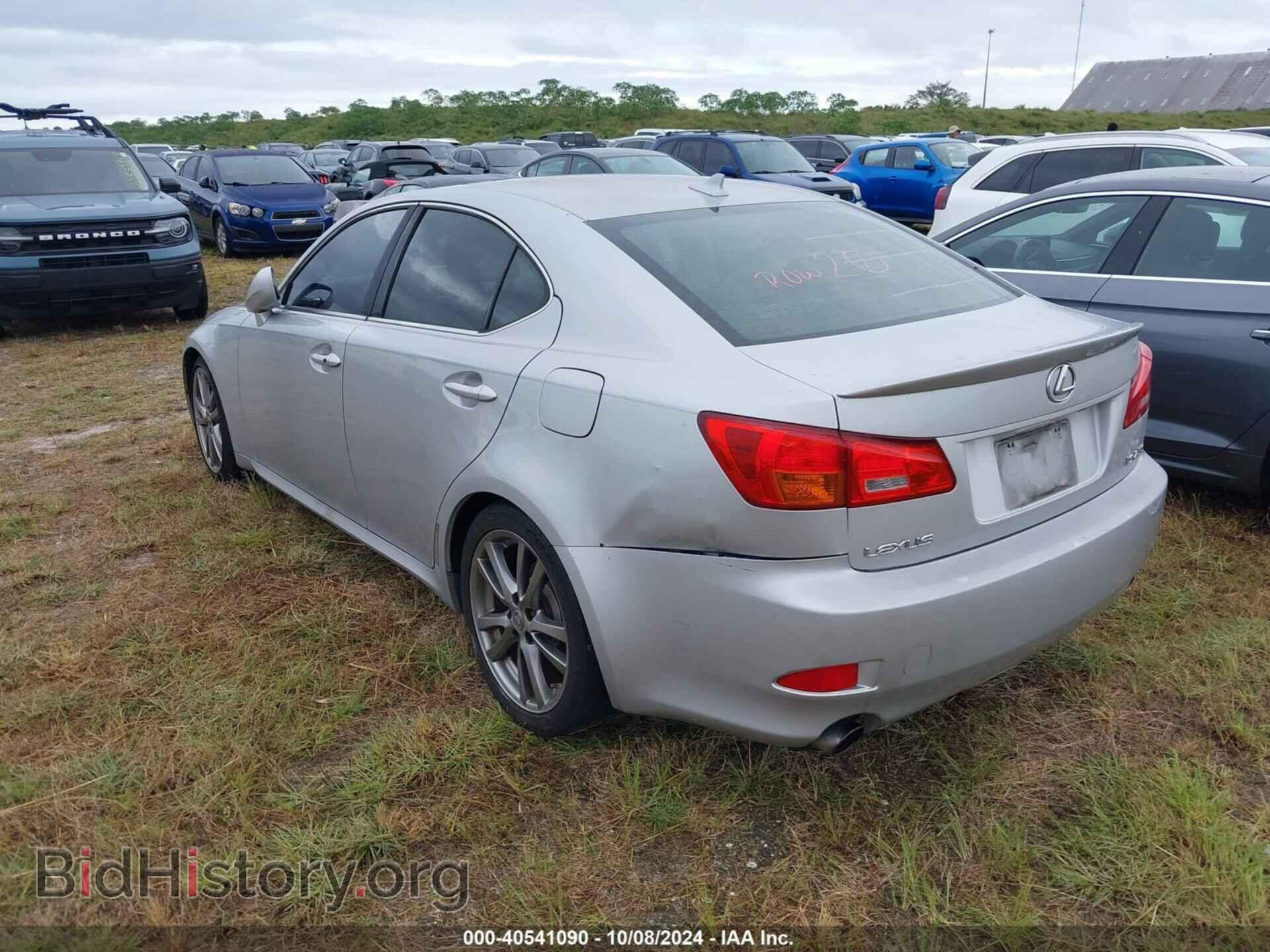 2008 LEXUS IS 250 - VIN: JTHBK262482076312 - Фото 3