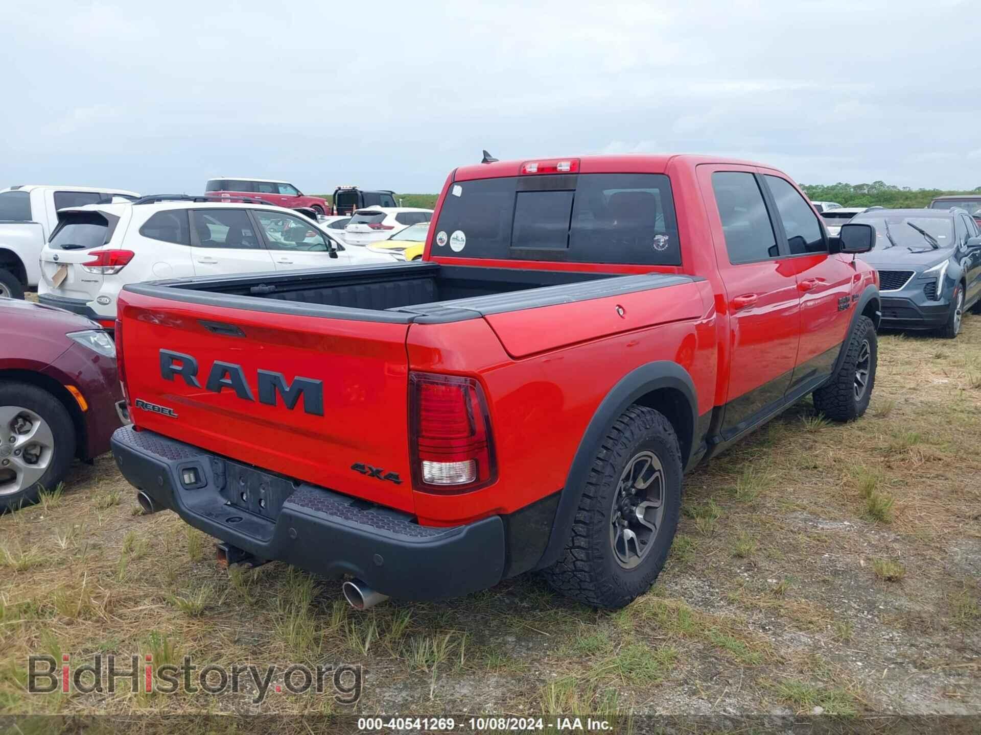 2016 RAM 1500 - VIN: 1C6RR7YT5GS414336 - Photo 4