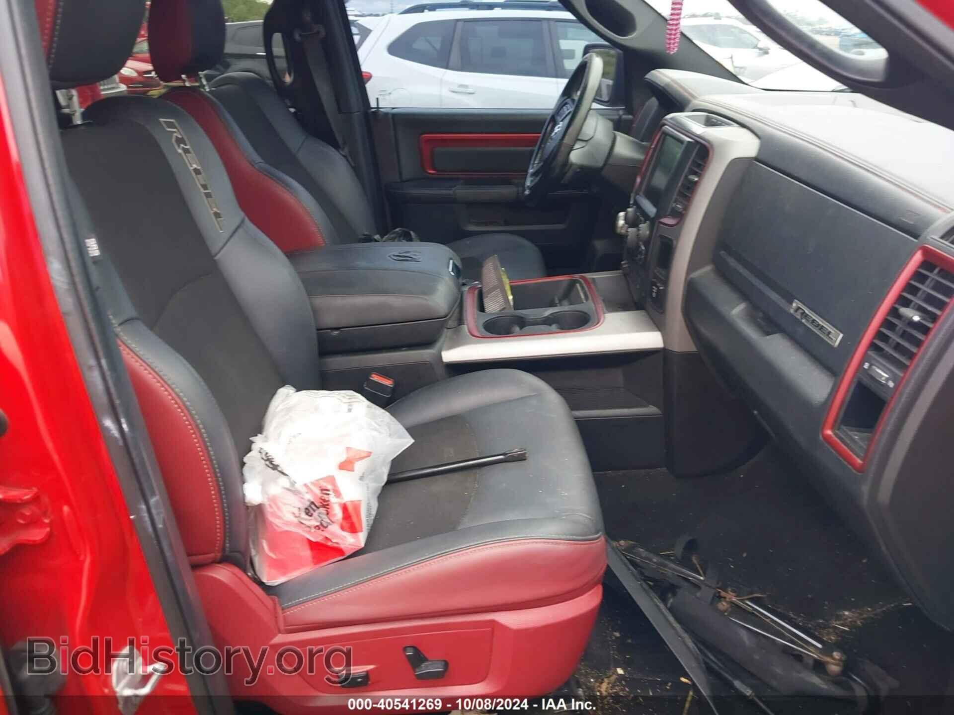 2016 RAM 1500 - VIN: 1C6RR7YT5GS414336 - Photo 5