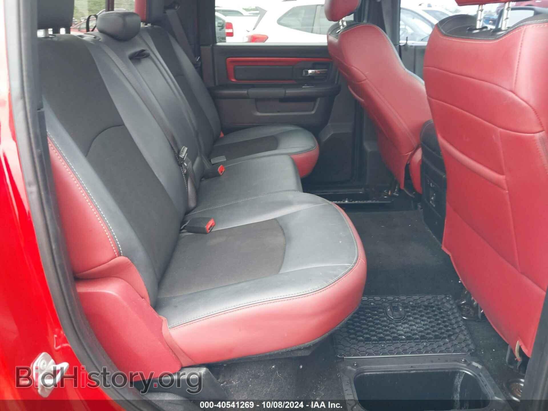 2016 RAM 1500 - VIN: 1C6RR7YT5GS414336 - Photo 8