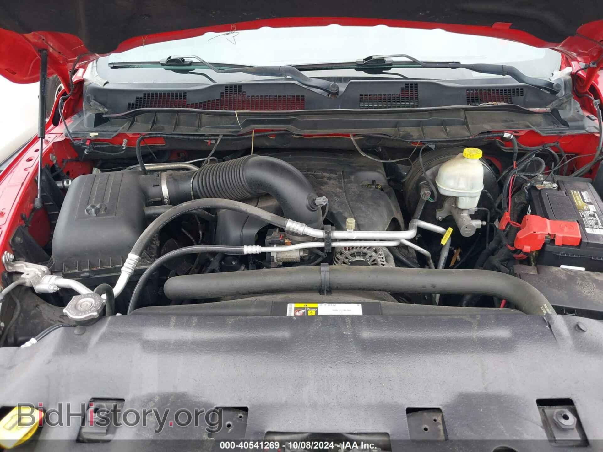 2016 RAM 1500 - VIN: 1C6RR7YT5GS414336 - Photo 10