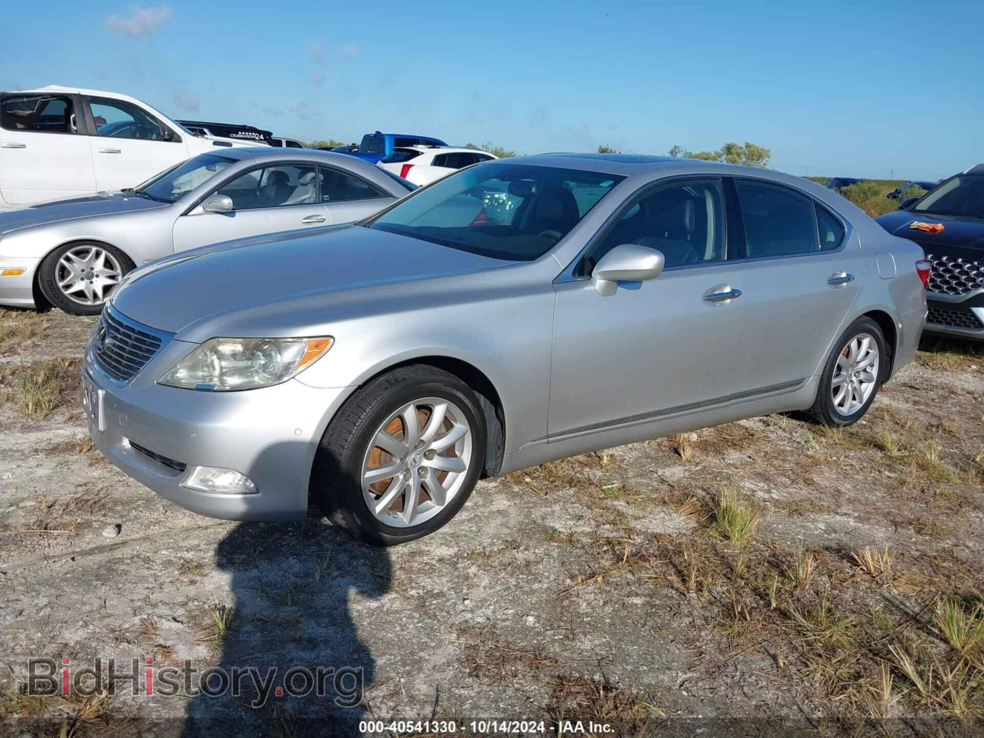 2008 LEXUS LS 460 - VIN: JTHBL46F885079790 - Фото 2