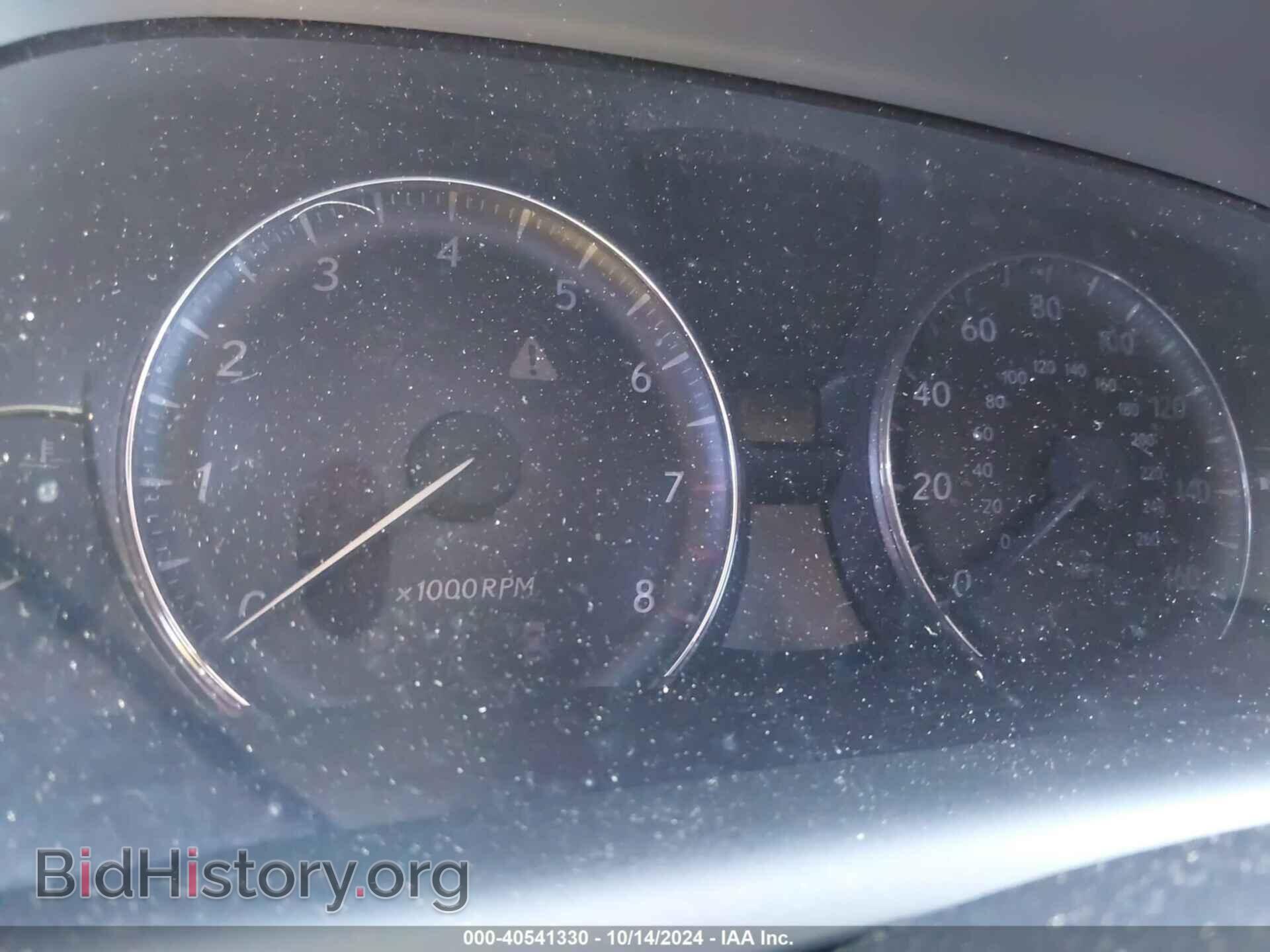 2008 LEXUS LS 460 - VIN: JTHBL46F885079790 - Фото 7