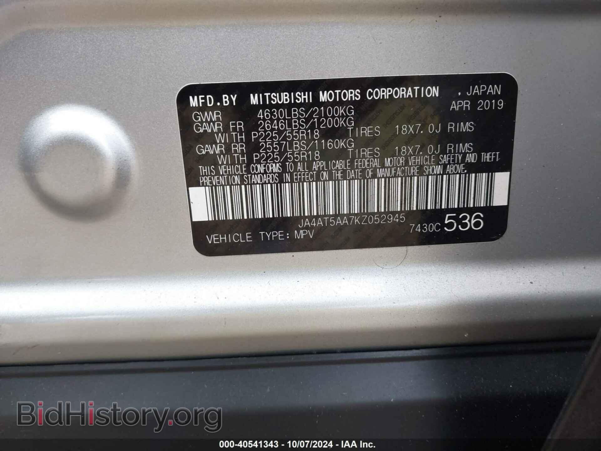 2019 MITSUBISHI ECLIPSE CROSS - VIN: JA4AT5AA7KZ052945 - Фото 9
