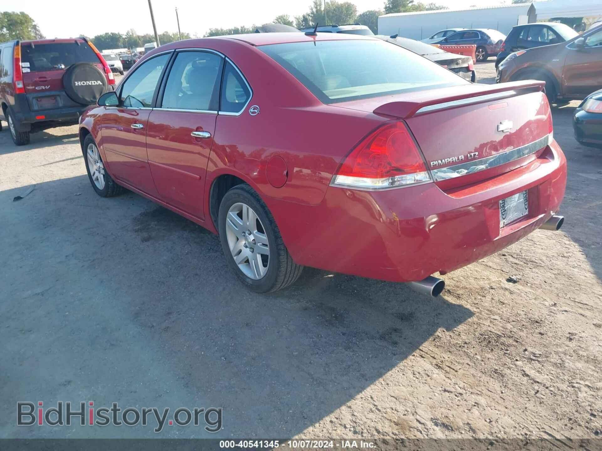 2007 CHEVROLET IMPALA - VIN: 2G1WU58R079236283 - Фото 3