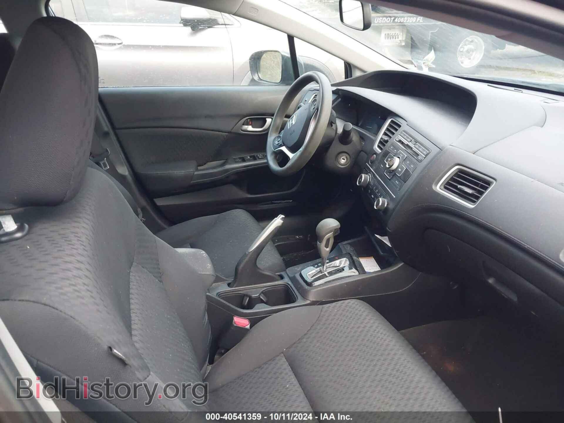 2015 HONDA CIVIC - VIN: 19XFB2F55FE005276 - Фото 5