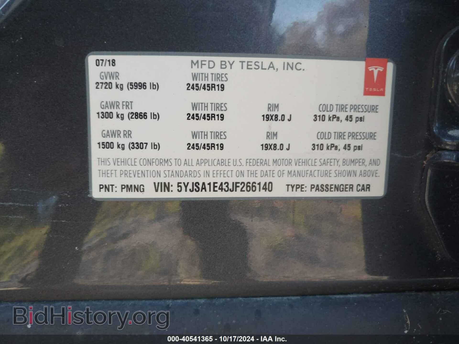 2018 TESLA MODEL S - VIN: 5YJSA1E43JF266140 - Photo 9