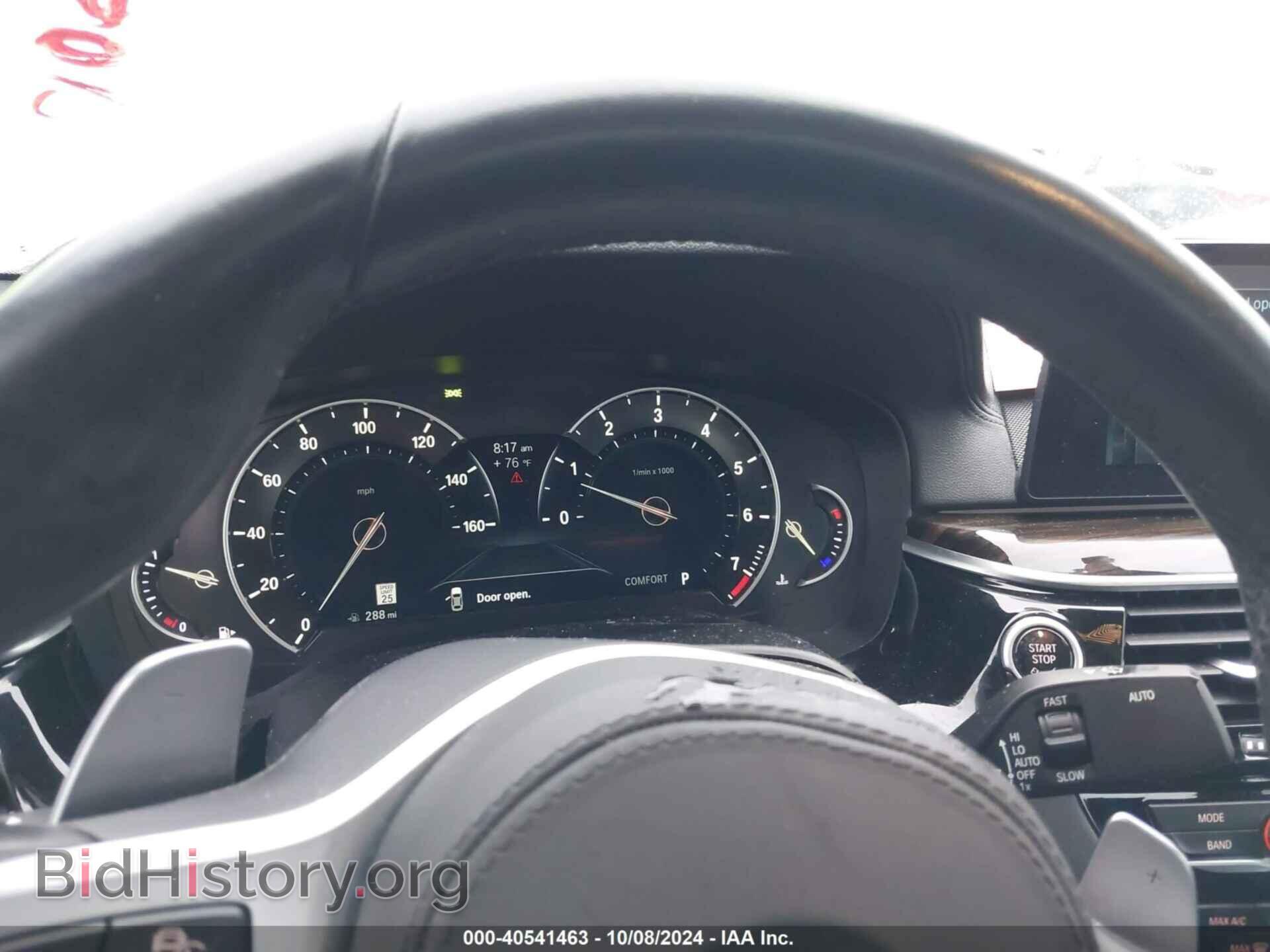 2017 BMW 540I - VIN: WBAJE5C39HG478149 - Фото 7