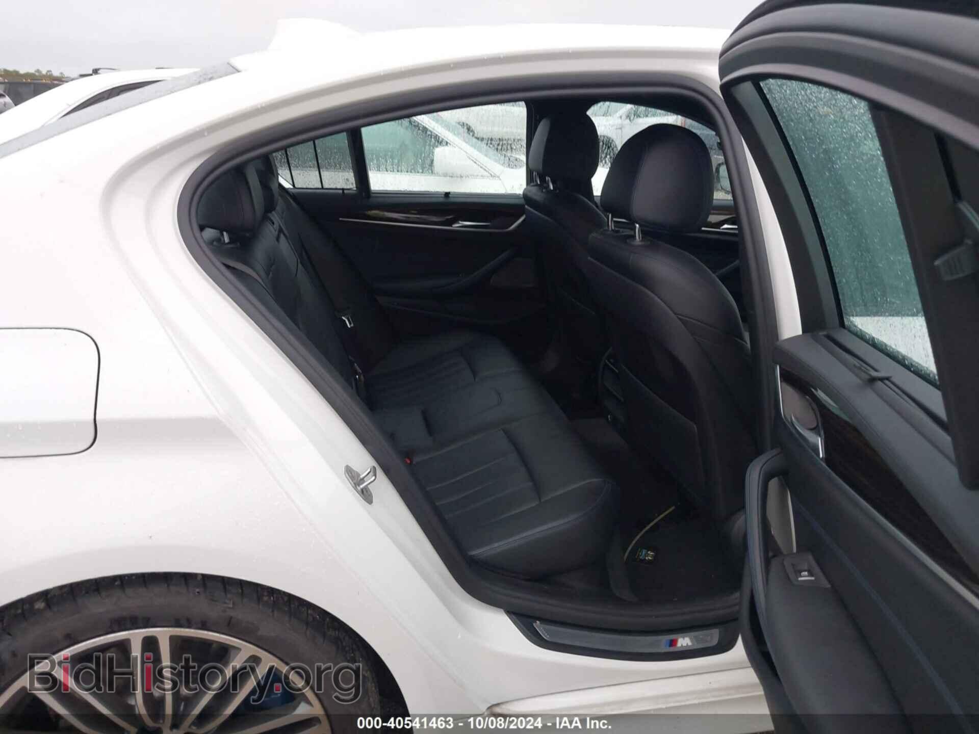 2017 BMW 540I - VIN: WBAJE5C39HG478149 - Фото 8