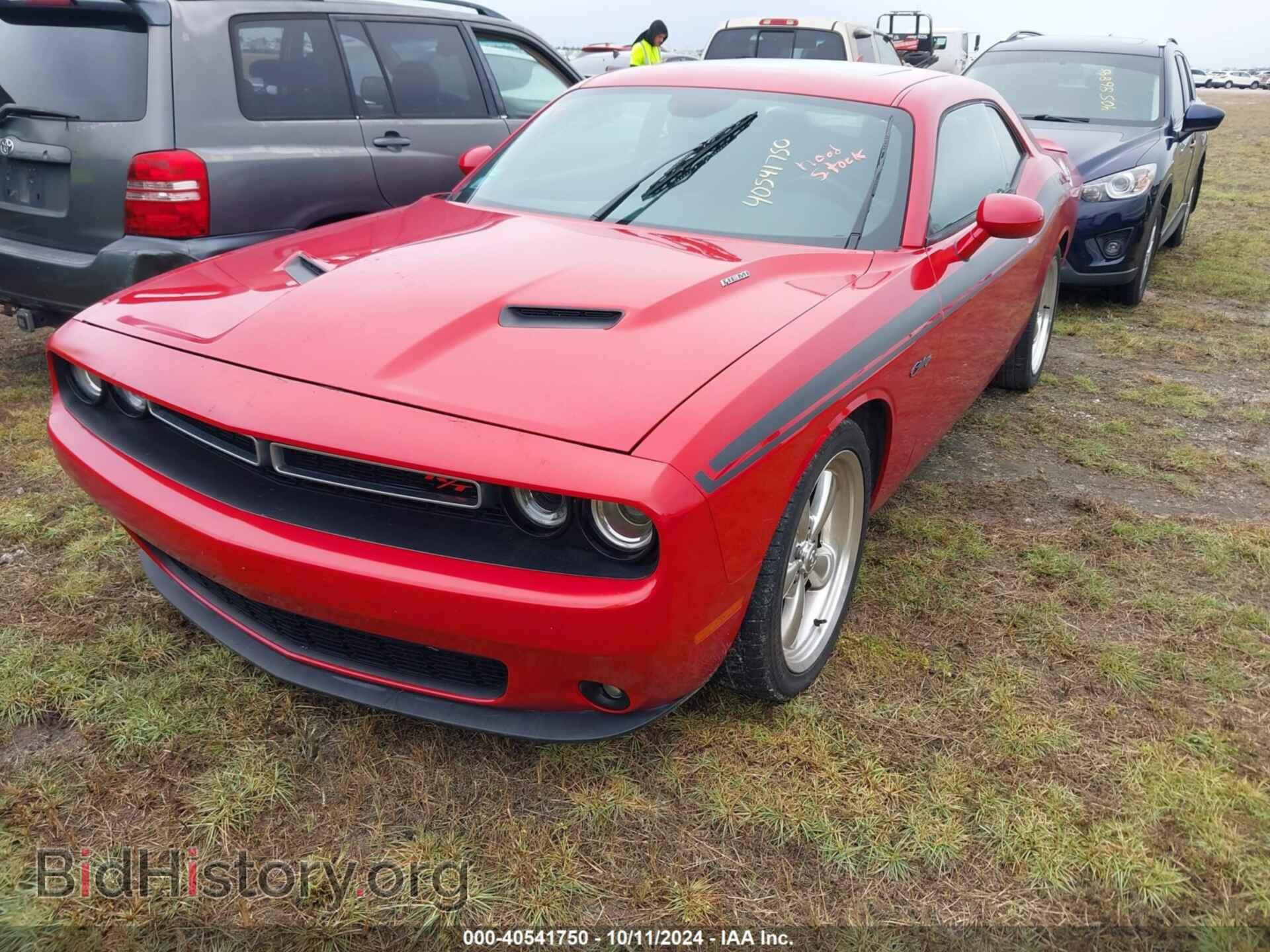 2015 DODGE CHALLENGER - VIN: 2C3CDZBT2FH747573 - Фото 2