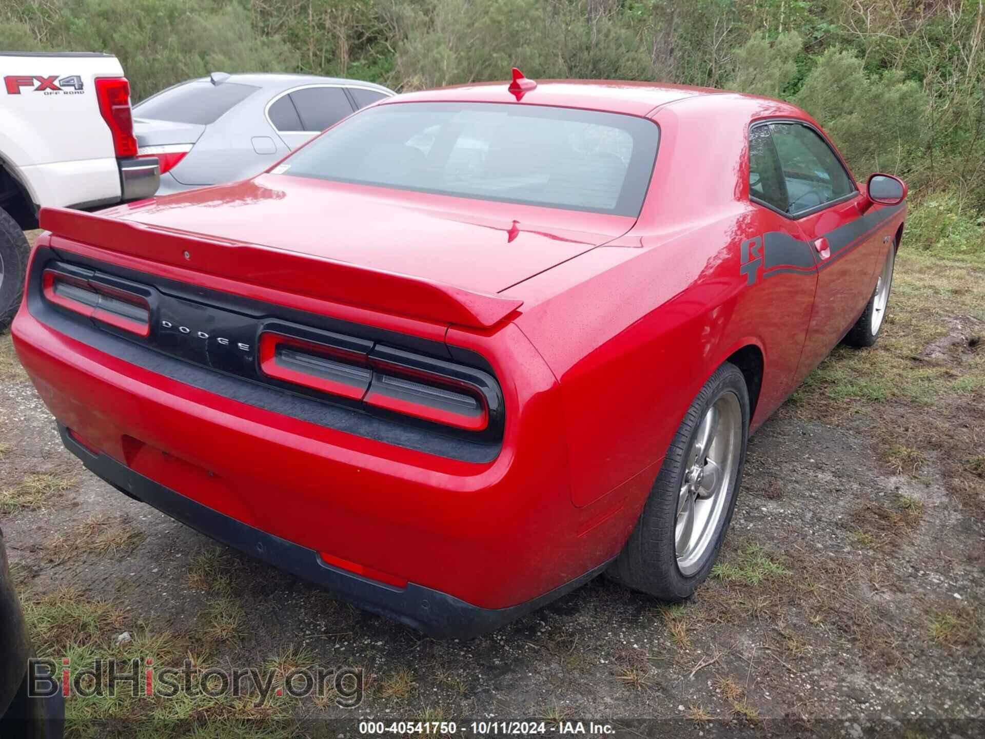 2015 DODGE CHALLENGER - VIN: 2C3CDZBT2FH747573 - Фото 4