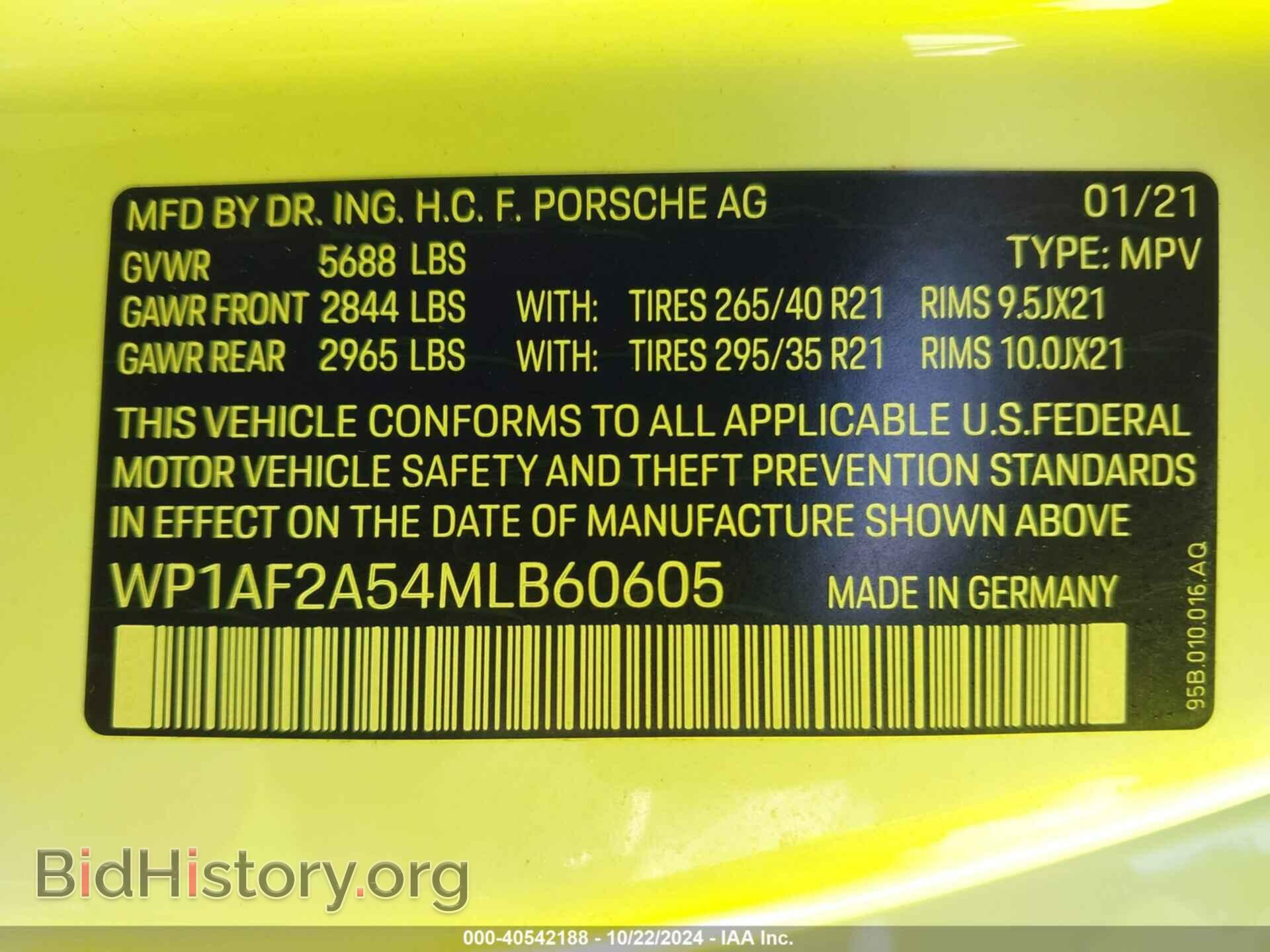 2021 PORSCHE MACAN - VIN: WP1AF2A54MLB60605 - Фото 9