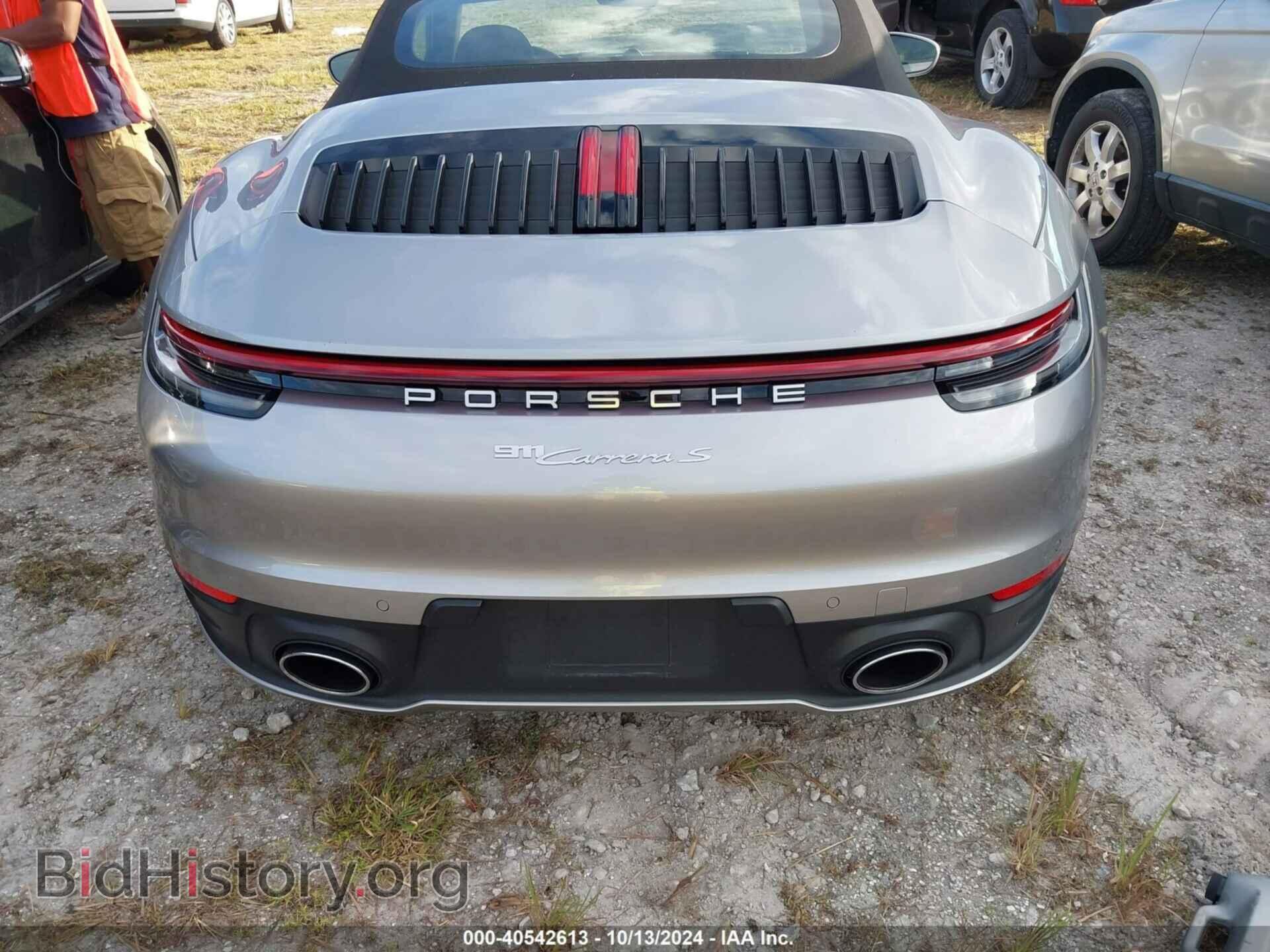 2020 PORSCHE 911 - VIN: WP0CB2A90LS263274 - Фото 16