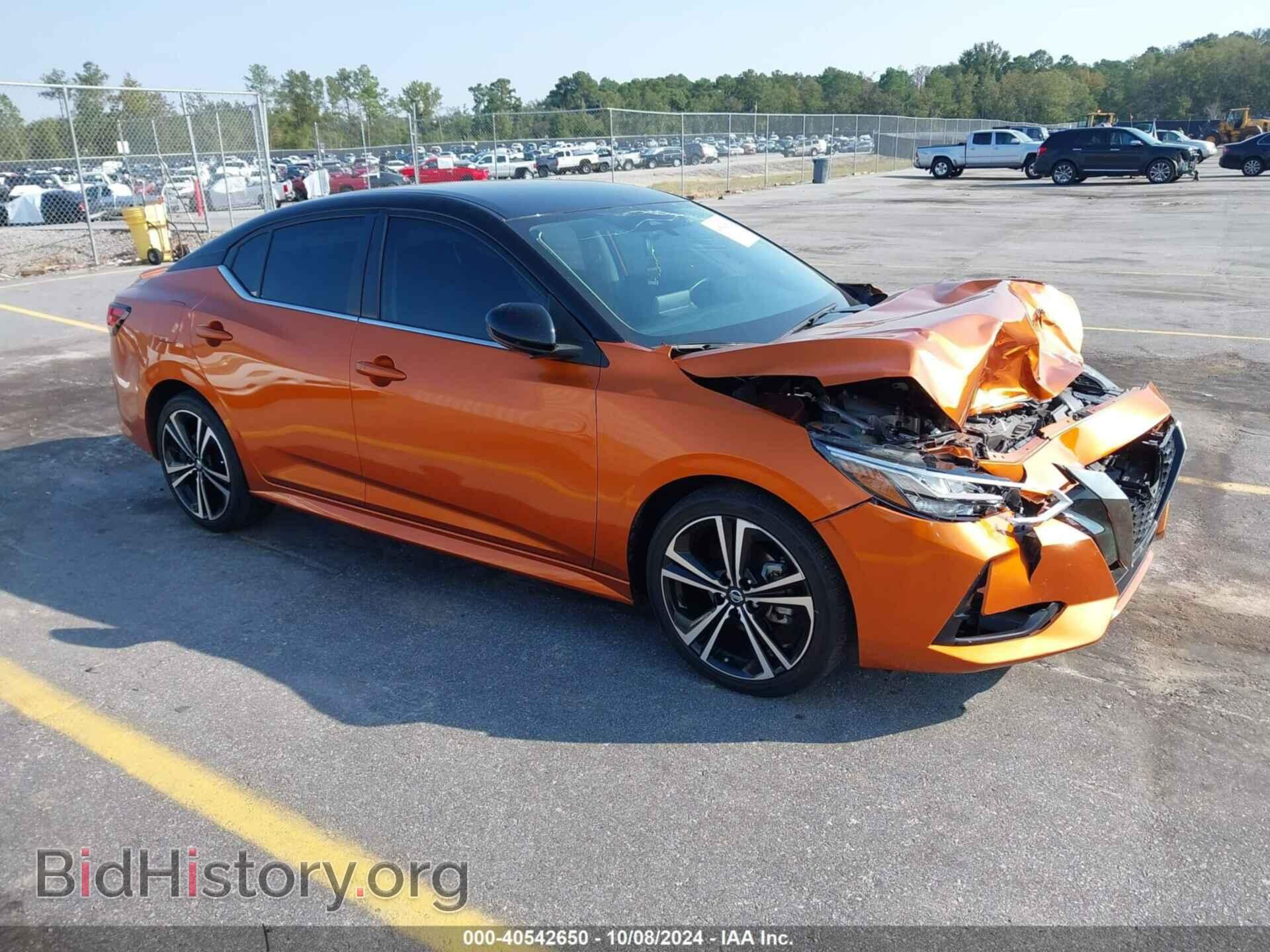 Photo 3N1AB8DVXPY229758 - NISSAN SENTRA 2023