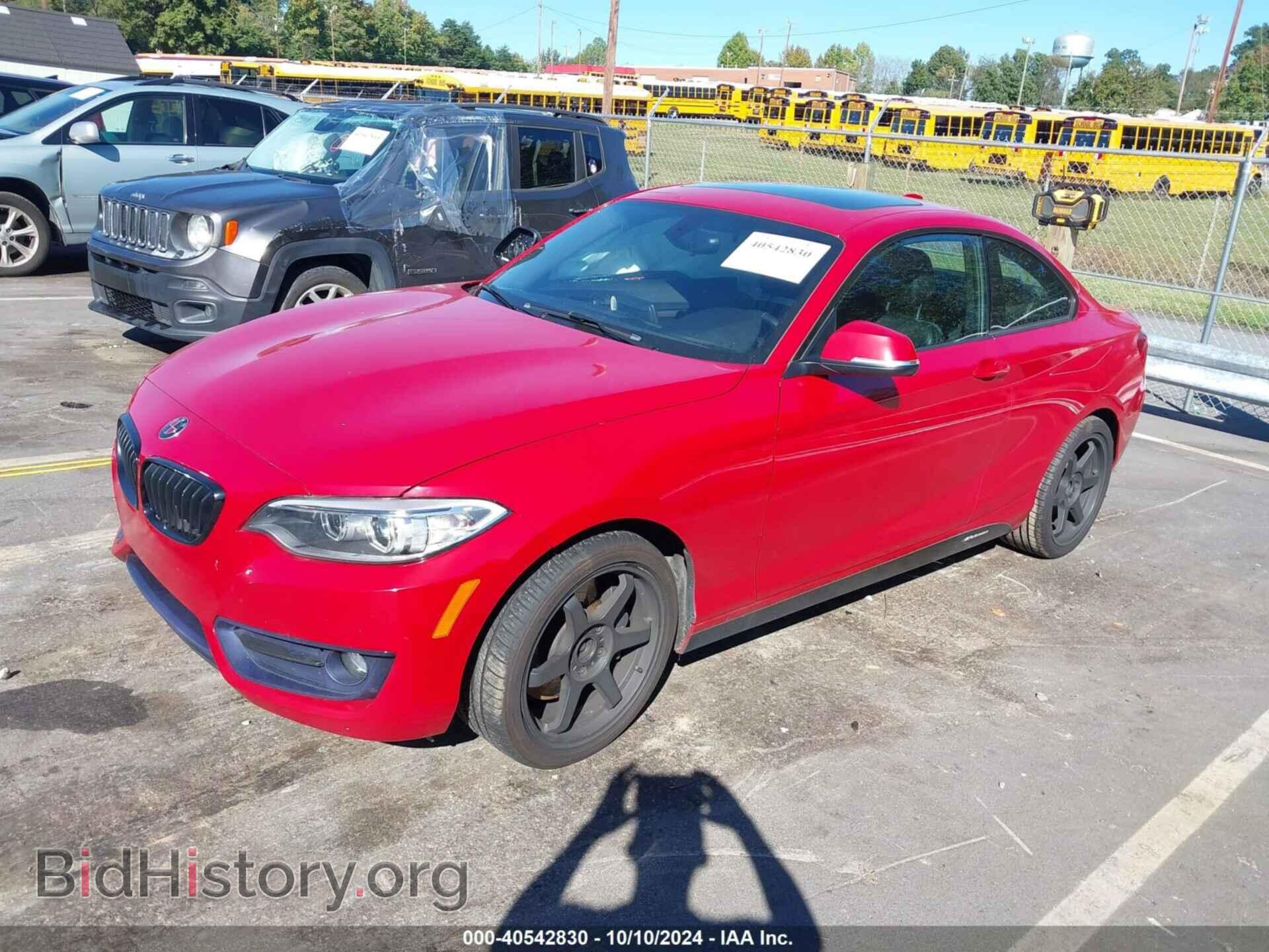 2016 BMW 228I - VIN: WBA1F9C52GV544458 - Фото 2