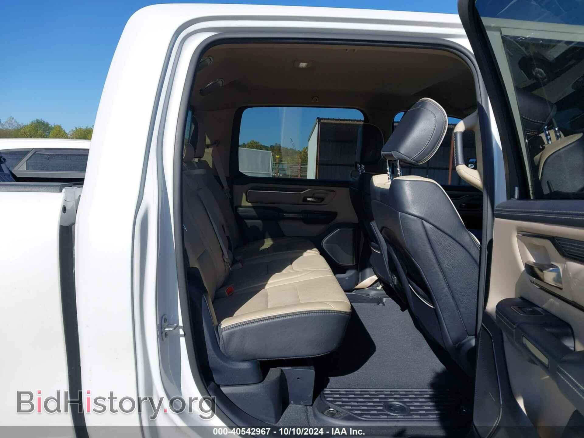 2020 RAM 1500 - VIN: 1C6SRFHT8LN297405 - Фото 8