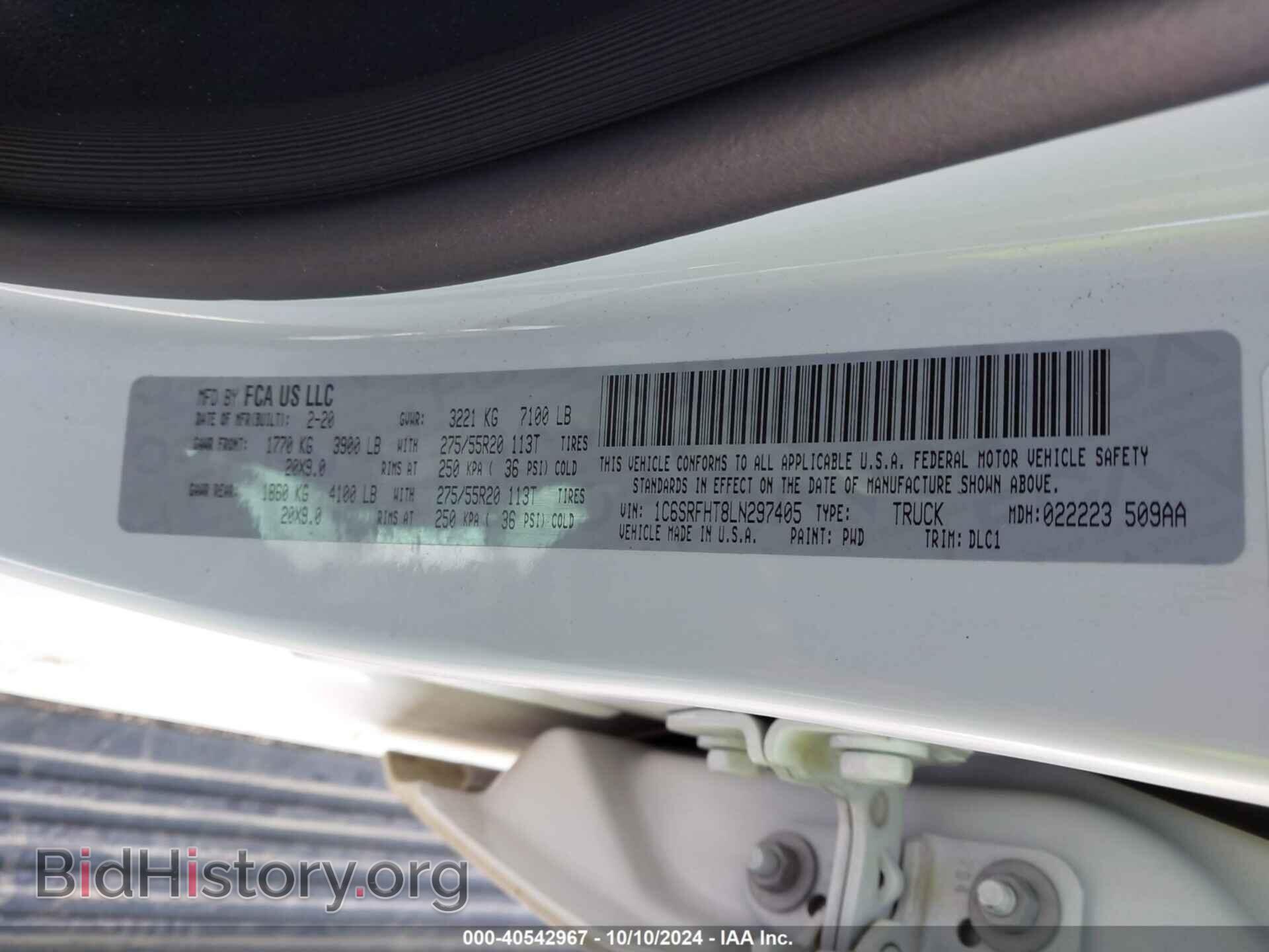 2020 RAM 1500 - VIN: 1C6SRFHT8LN297405 - Фото 9