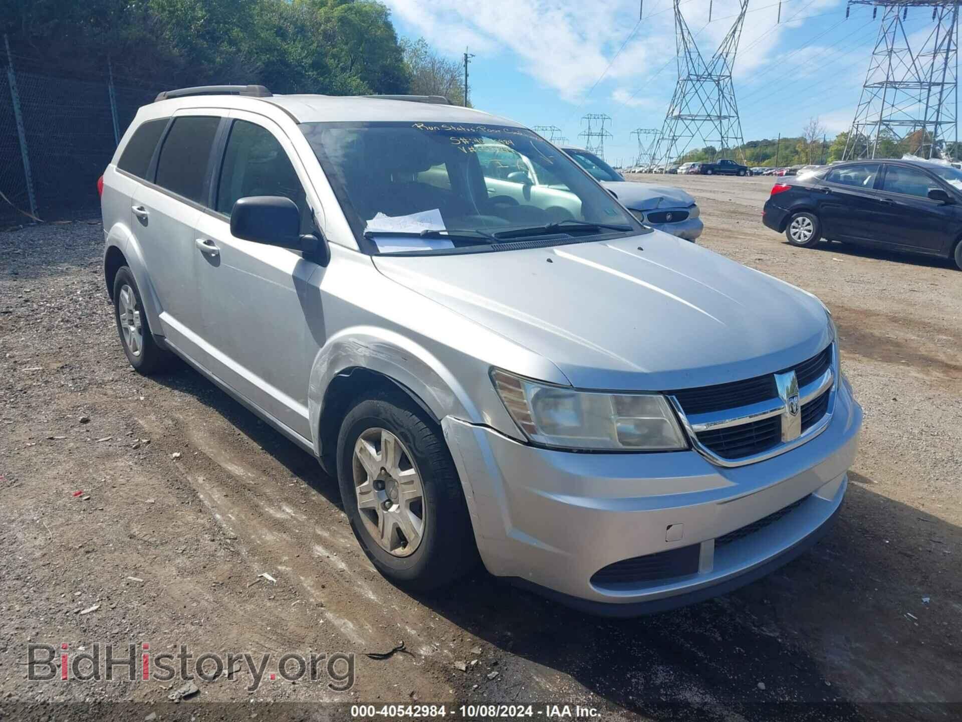 2011 DODGE JOURNEY - VIN: 3D4PG4FB3BT534449 - Фото 6