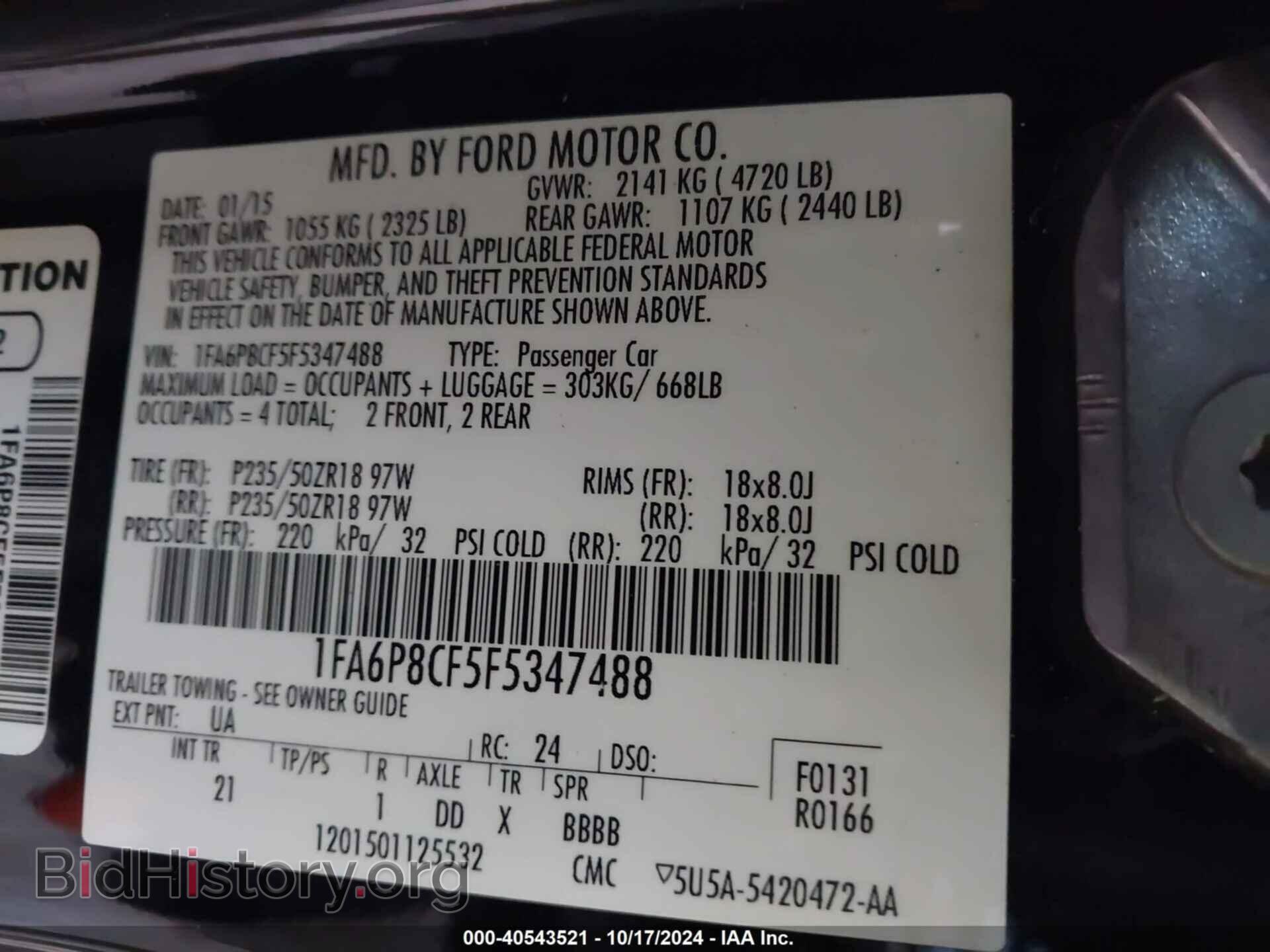 2015 FORD MUSTANG - VIN: 1FA6P8CF5F5347488 - Фото 9
