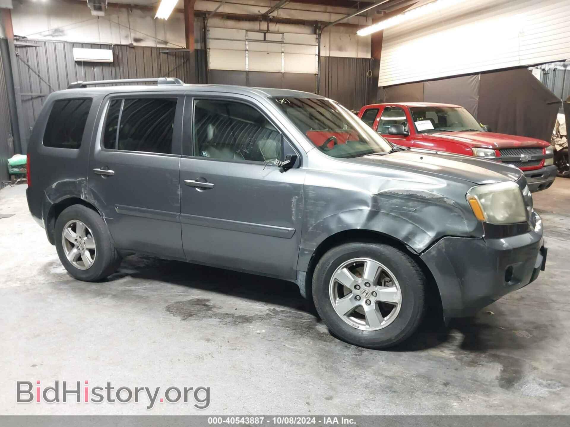 2011 HONDA PILOT - VIN: 5FNYF4H55BB005837 - Фото 6