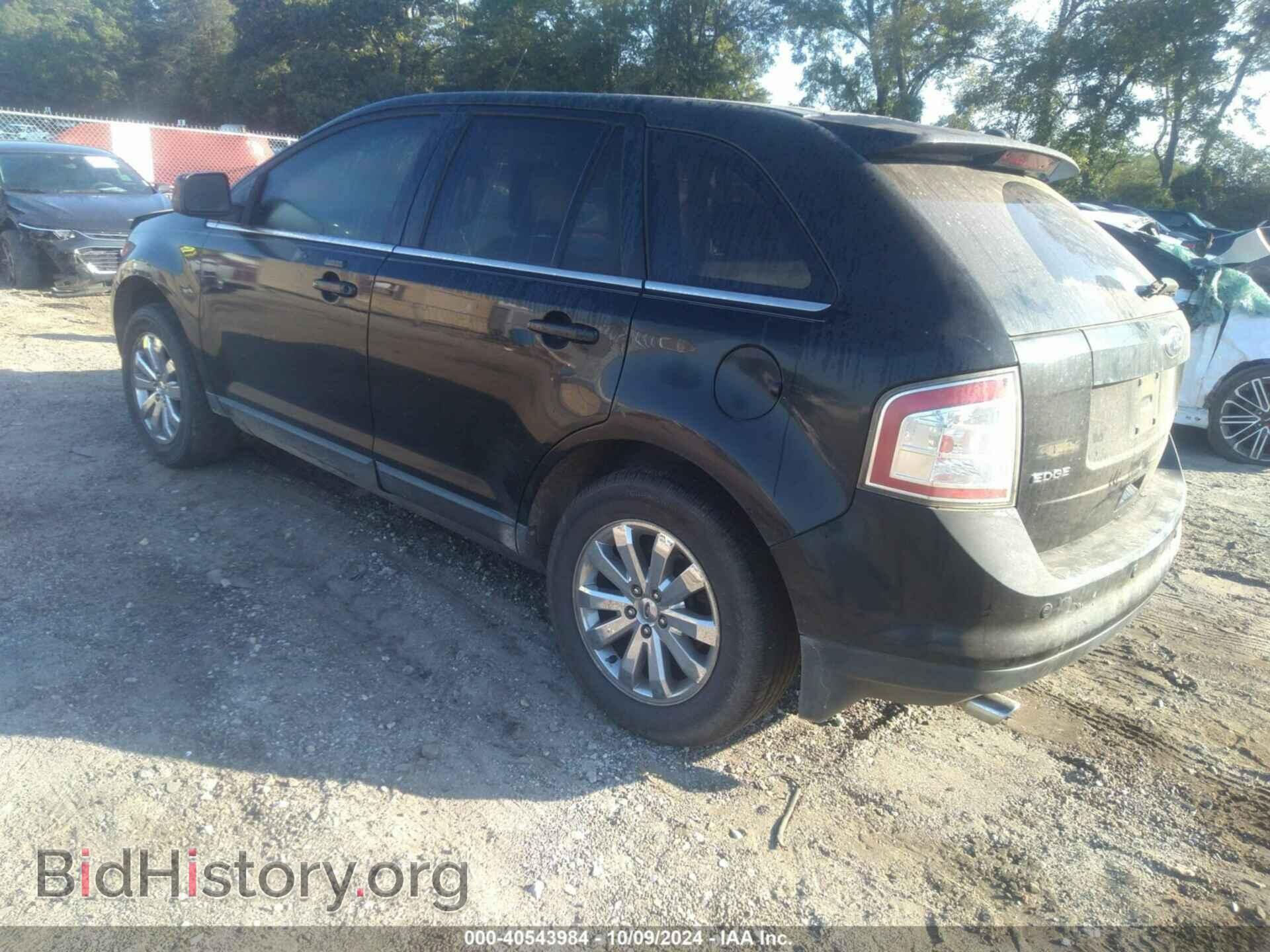 2008 FORD EDGE - VIN: 2FMDK39C68BB26699 - Фото 3