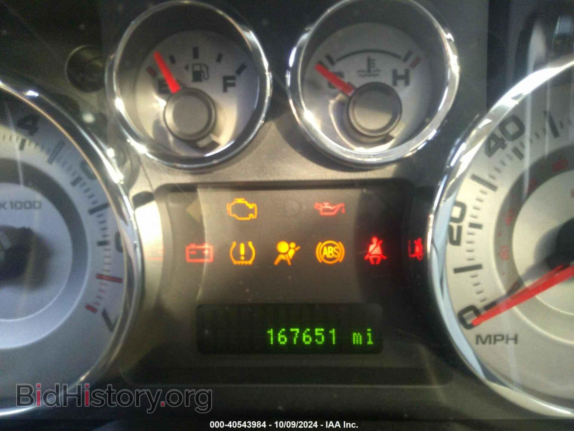 2008 FORD EDGE - VIN: 2FMDK39C68BB26699 - Фото 7
