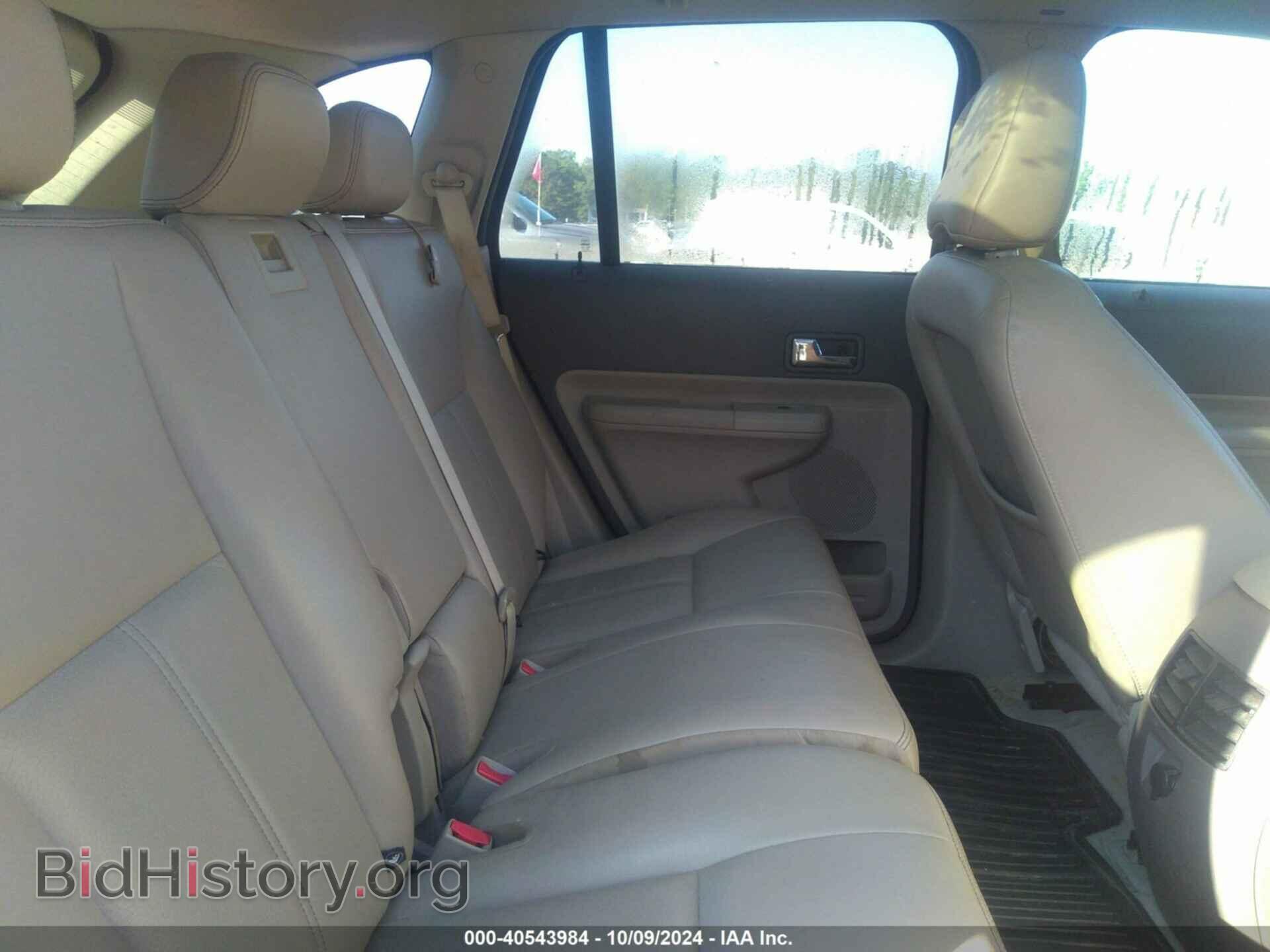 2008 FORD EDGE - VIN: 2FMDK39C68BB26699 - Фото 8