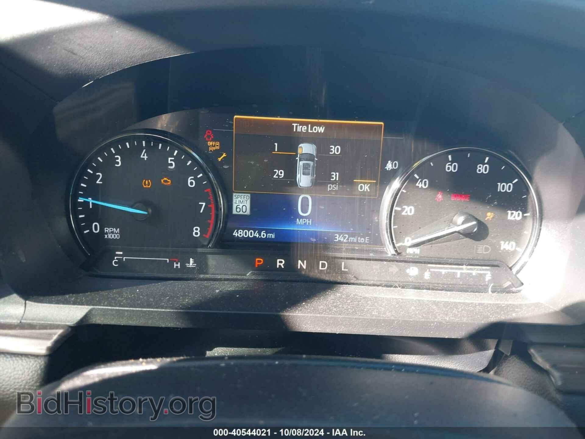 2022 FORD EXPLORER - VIN: 1FMSK8FH8NGB99372 - Фото 7