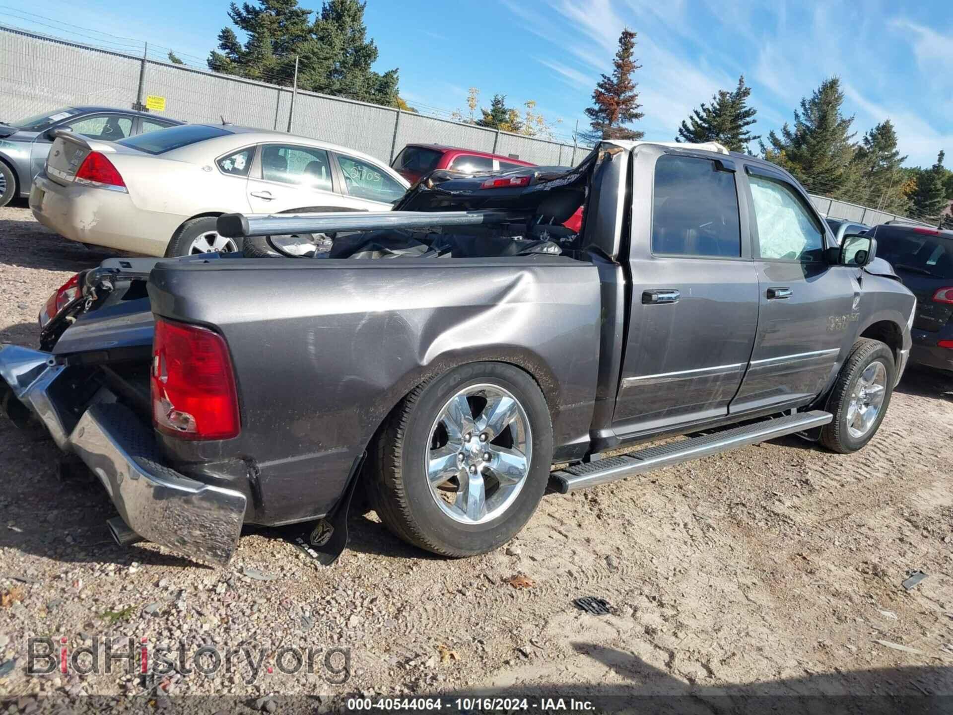 2015 RAM 1500 - VIN: 1C6RR7LT1FS699025 - Фото 4