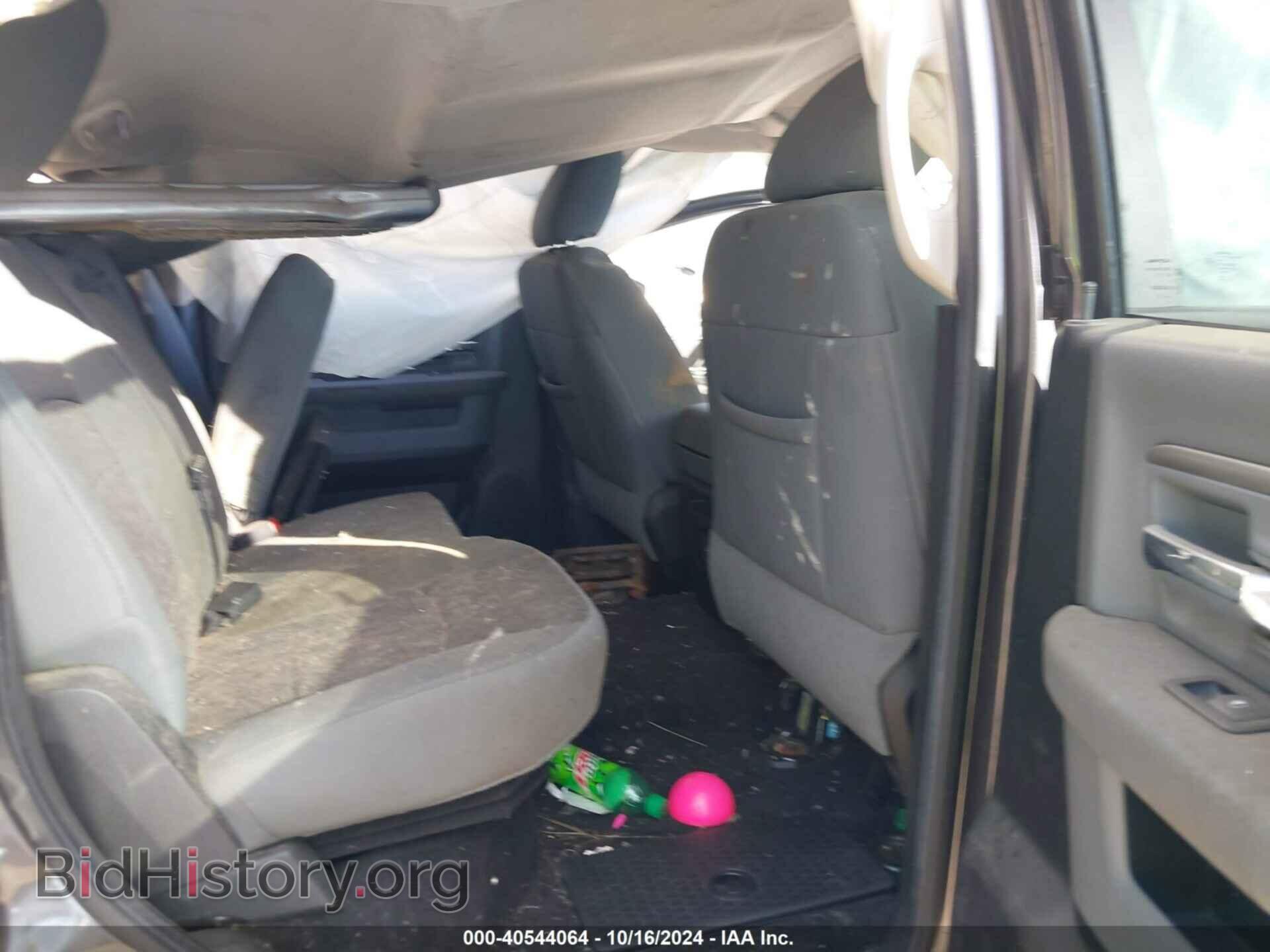 2015 RAM 1500 - VIN: 1C6RR7LT1FS699025 - Фото 8