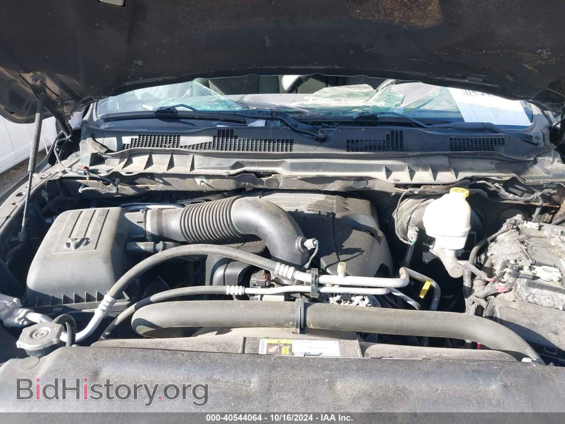 2015 RAM 1500 - VIN: 1C6RR7LT1FS699025 - Фото 10