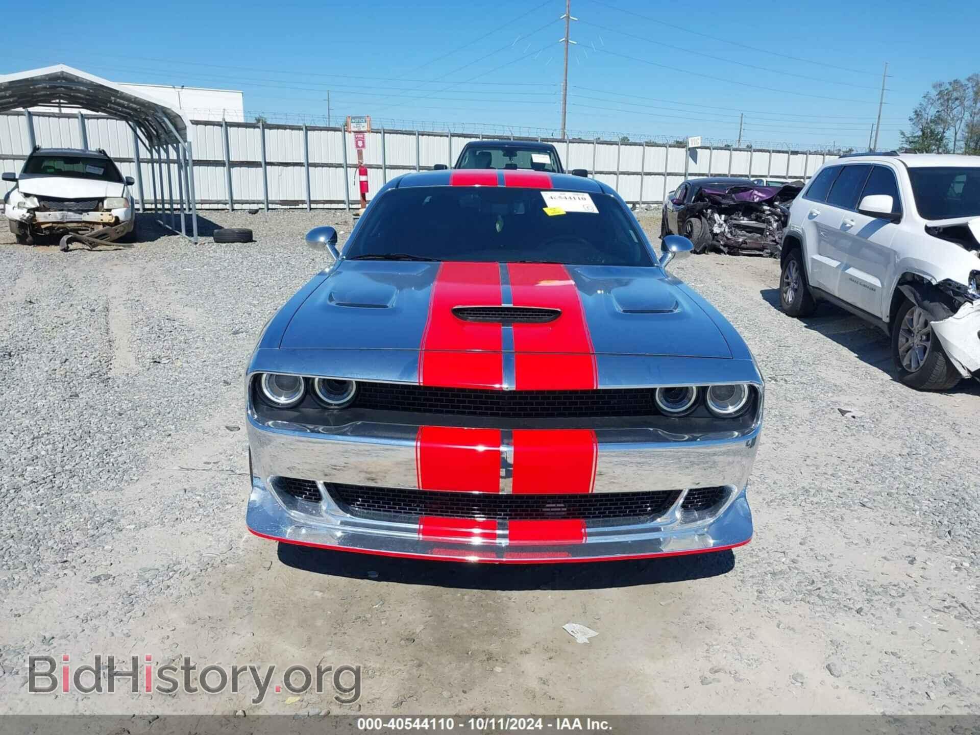 2021 DODGE CHALLENGER - VIN: 2C3CDZFJ7MH507229 - Фото 6