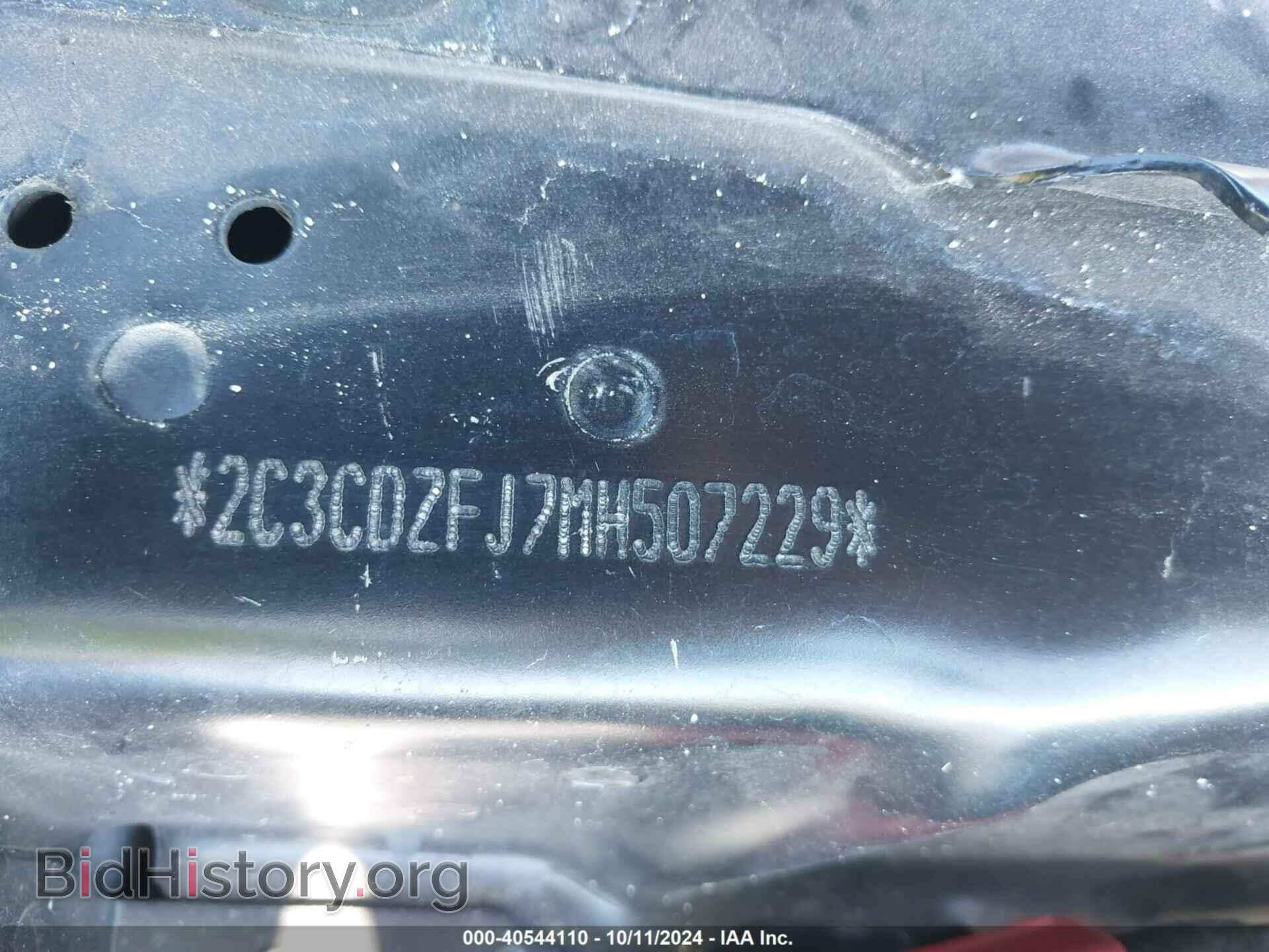 2021 DODGE CHALLENGER - VIN: 2C3CDZFJ7MH507229 - Фото 9