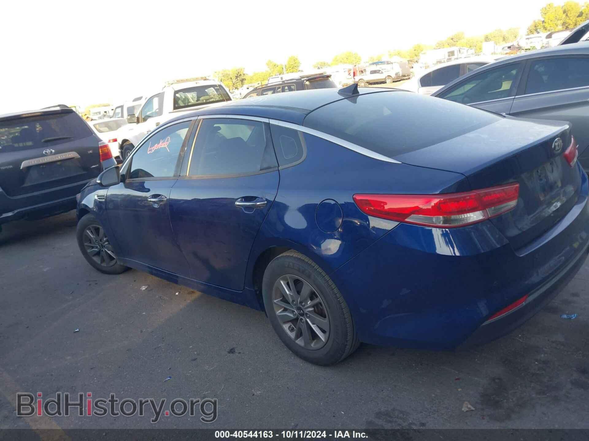 2017 KIA OPTIMA - VIN: 5XXGU4L32HG162769 - Фото 13