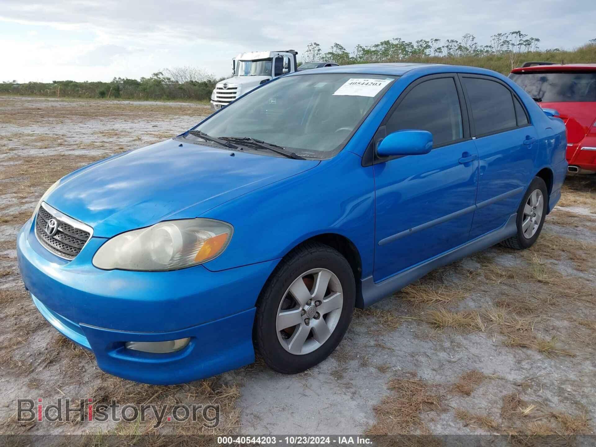 2008 TOYOTA COROLLA - VIN: 2T1BR32EX8C857954 - Фото 2