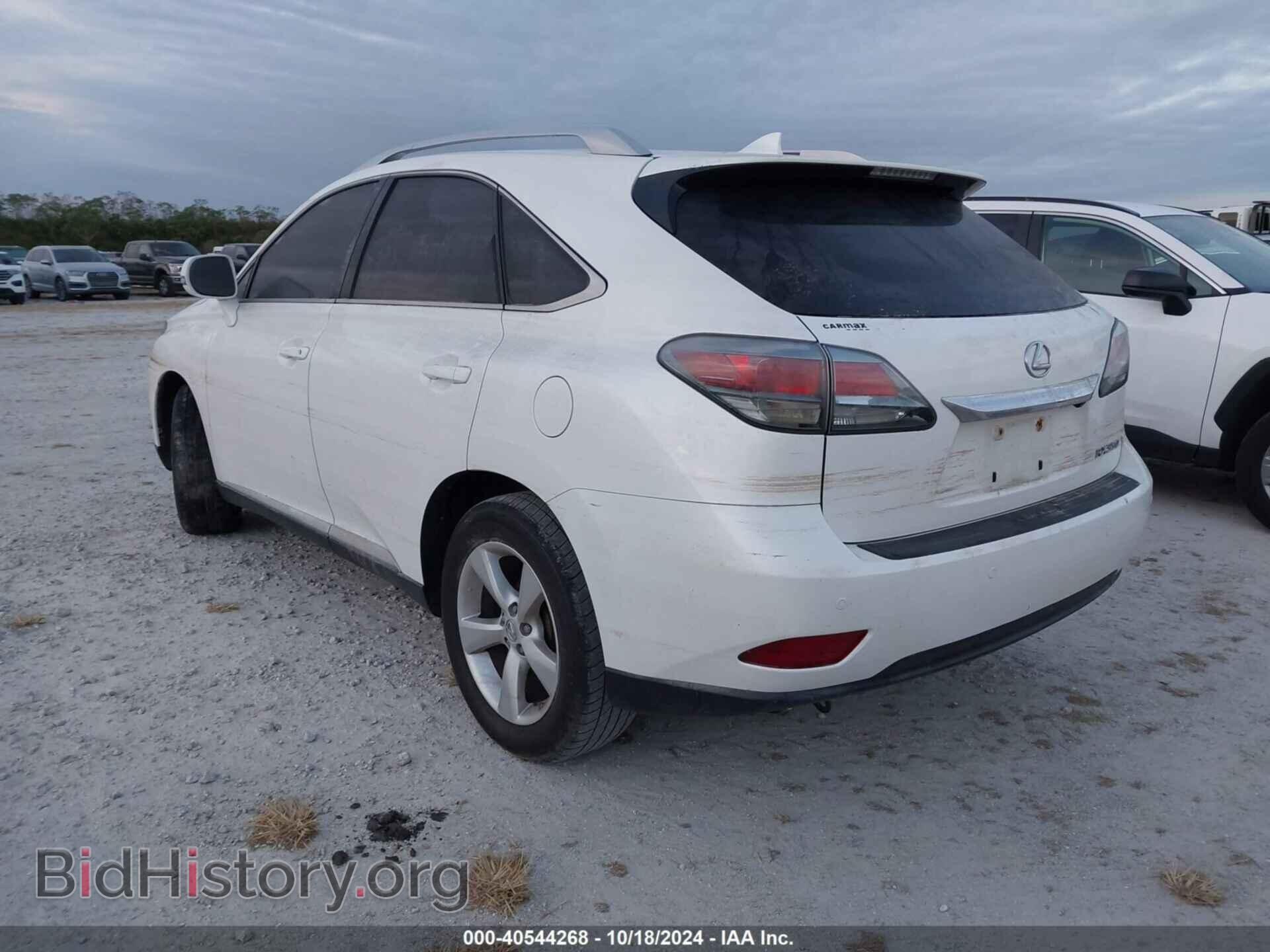 2015 LEXUS RX 350 - VIN: 2T2BK1BA2FC320901 - Фото 3