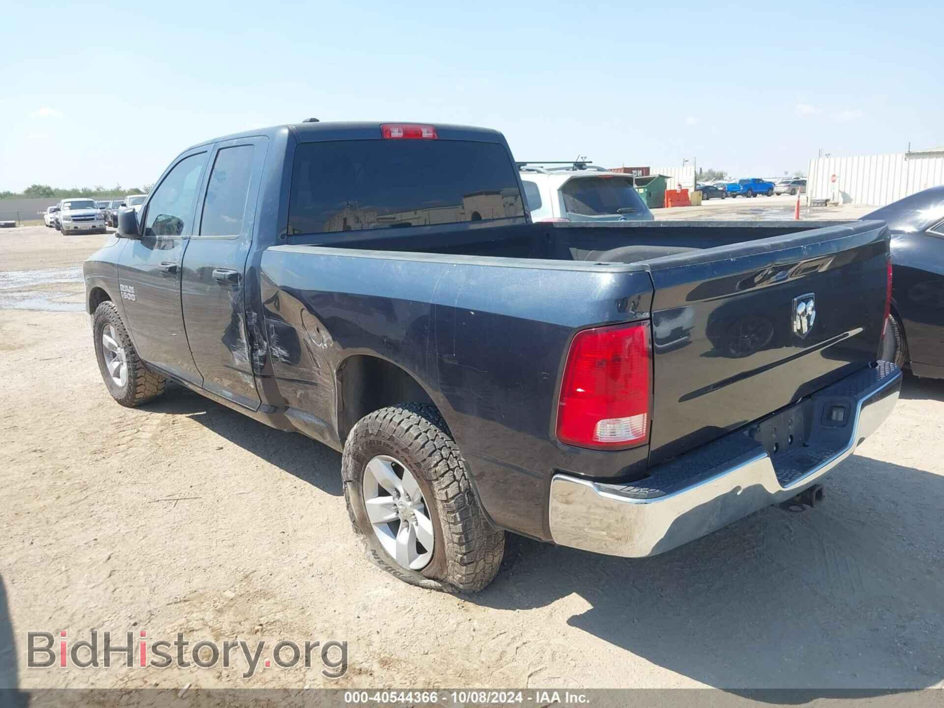 2018 RAM 1500 - VIN: 1C6RR6FG5JS324630 - Фото 3