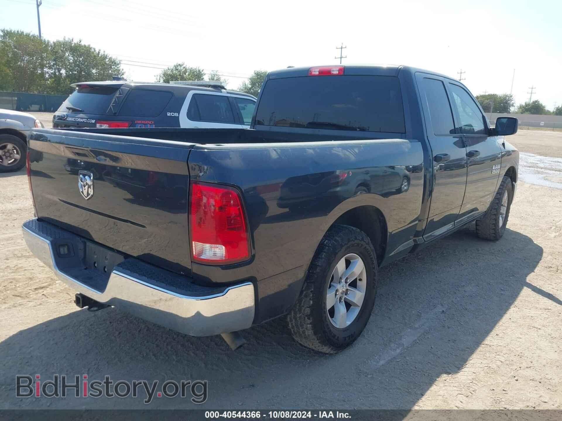 2018 RAM 1500 - VIN: 1C6RR6FG5JS324630 - Фото 4