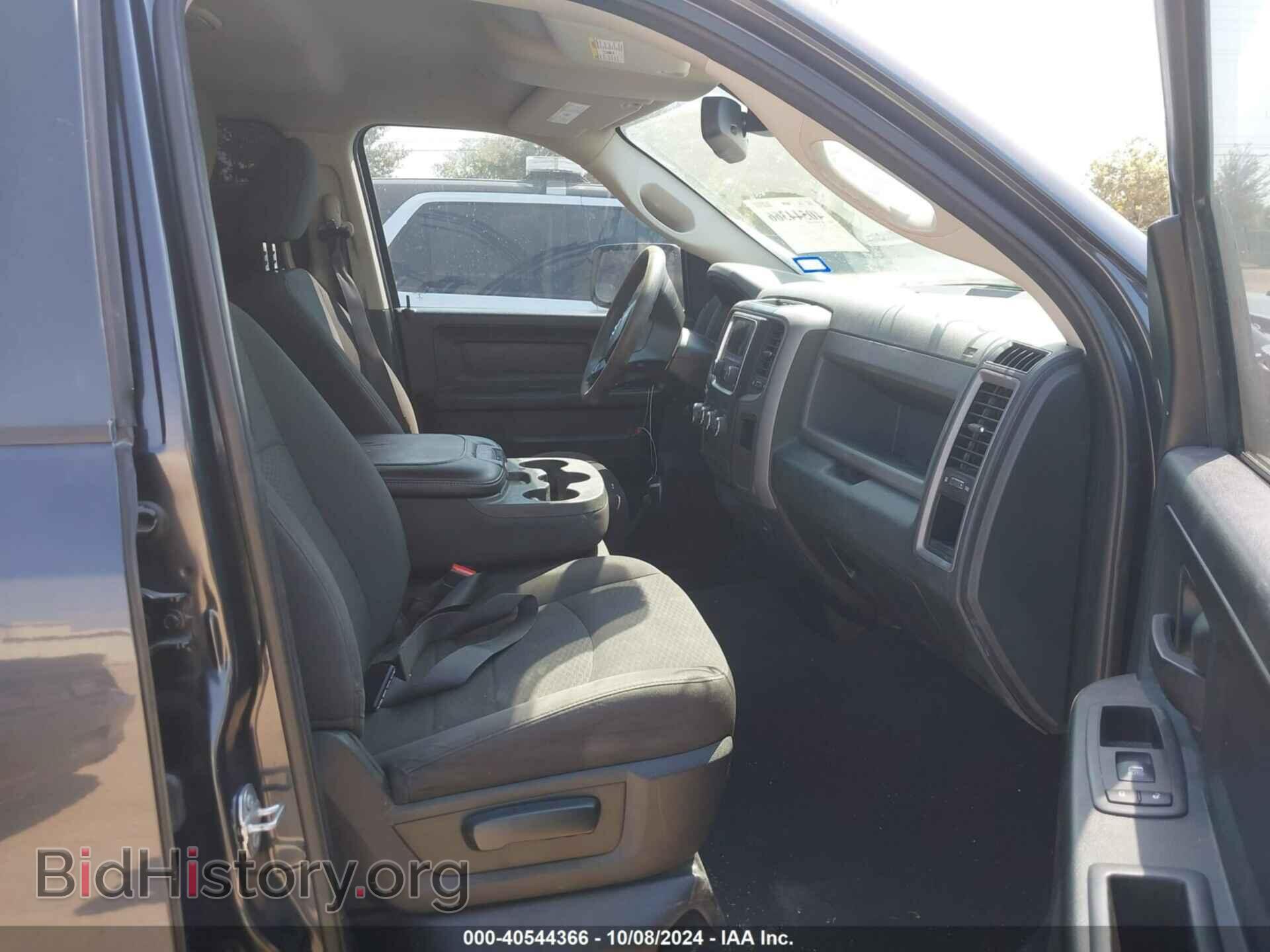2018 RAM 1500 - VIN: 1C6RR6FG5JS324630 - Фото 5