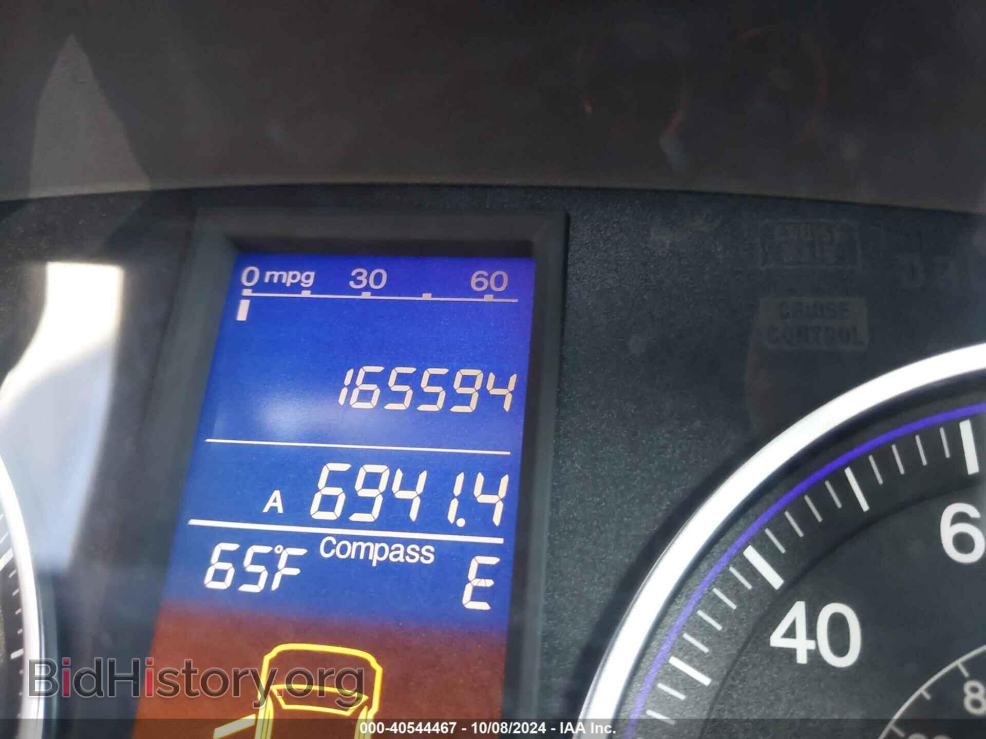 2010 HONDA CR-V - VIN: JHLRE4H55AC005357 - Фото 15