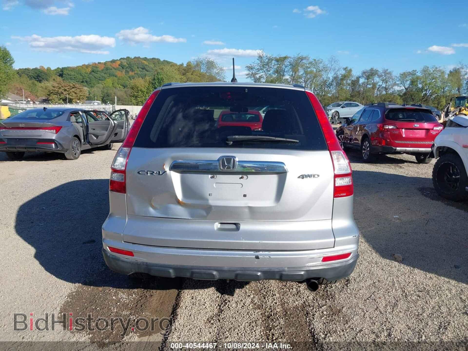 2010 HONDA CR-V - VIN: JHLRE4H55AC005357 - Фото 16