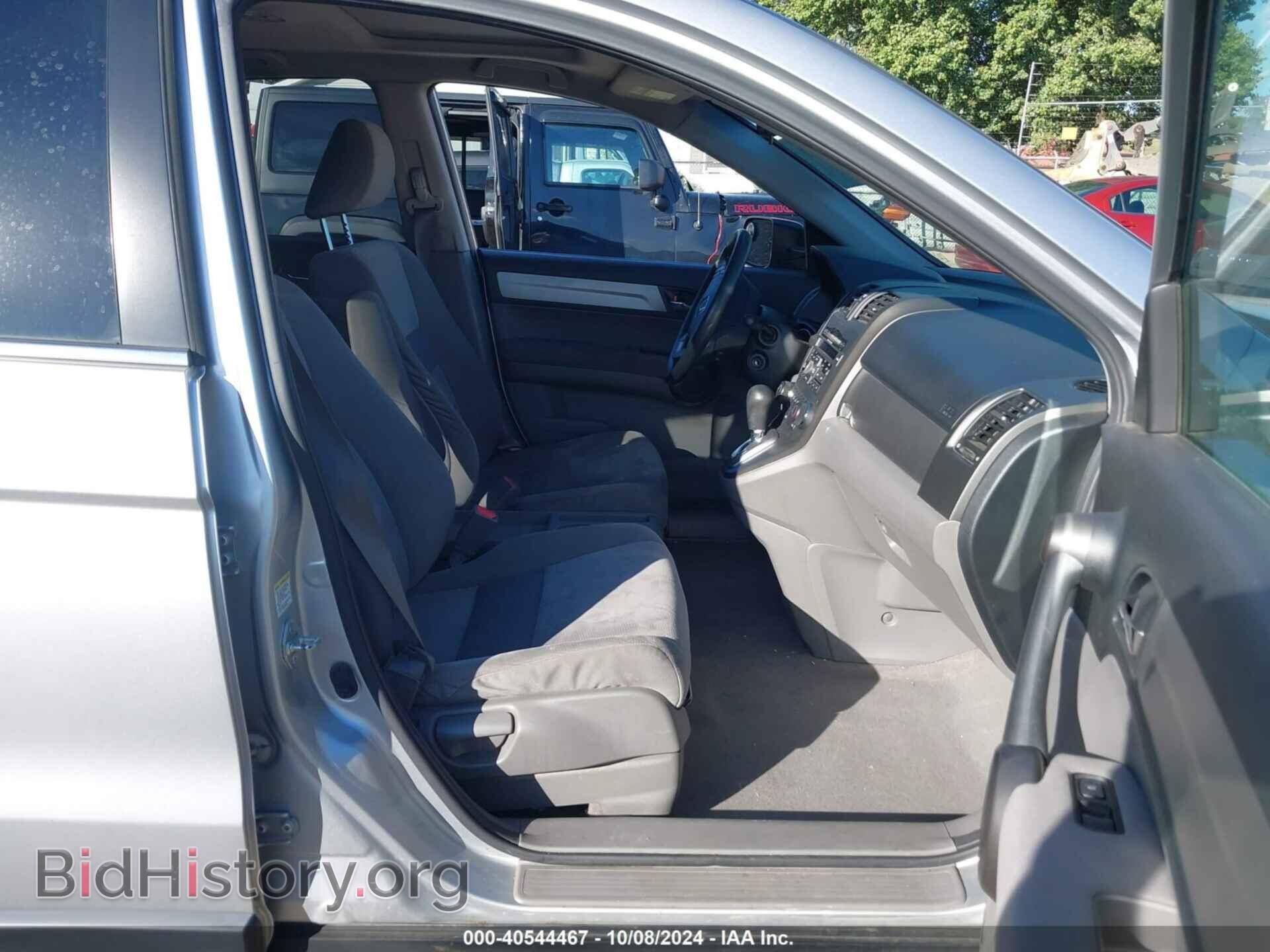 2010 HONDA CR-V - VIN: JHLRE4H55AC005357 - Фото 5