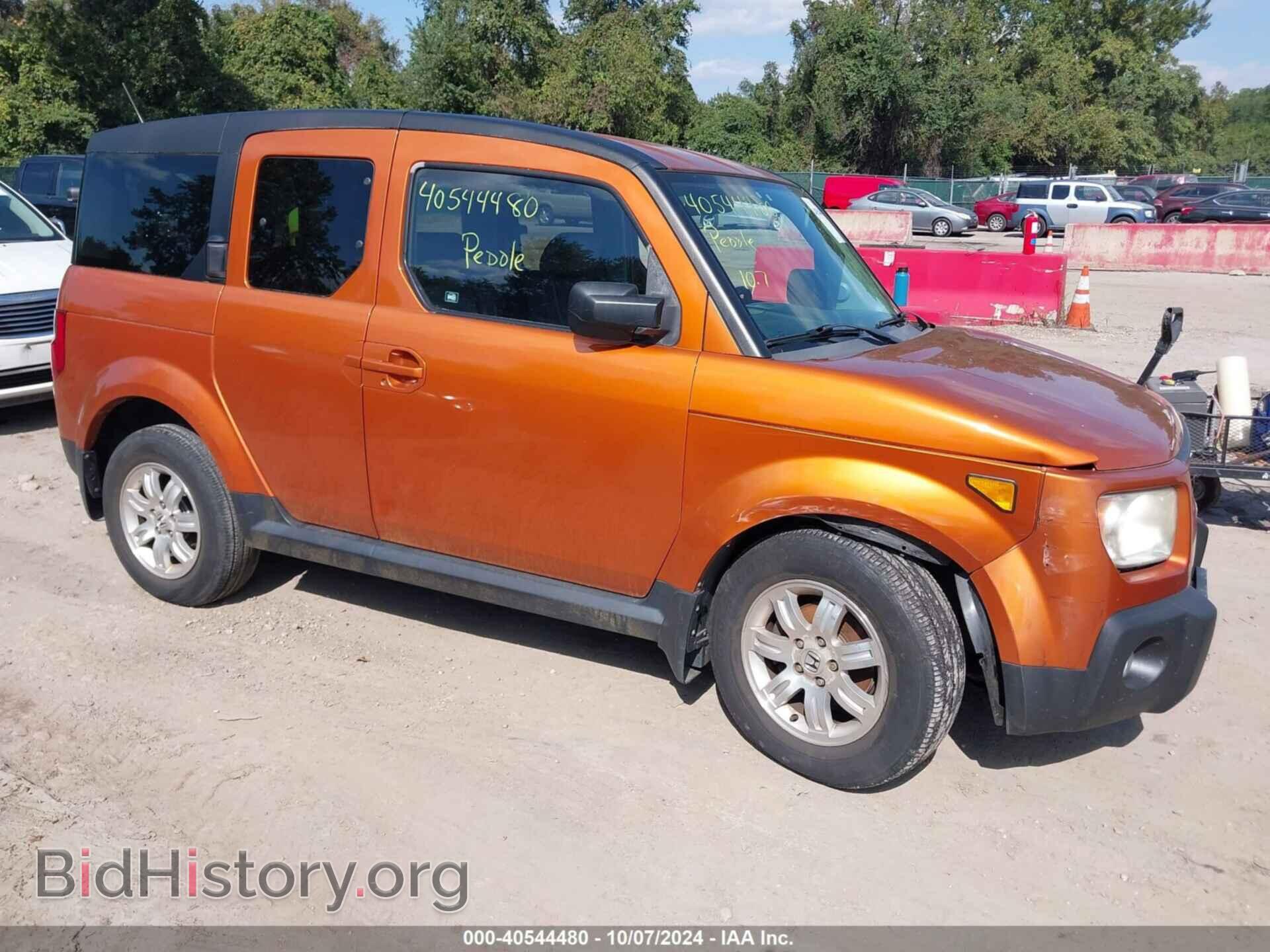 Photo 5J6YH28756L019928 - HONDA ELEMENT 2006